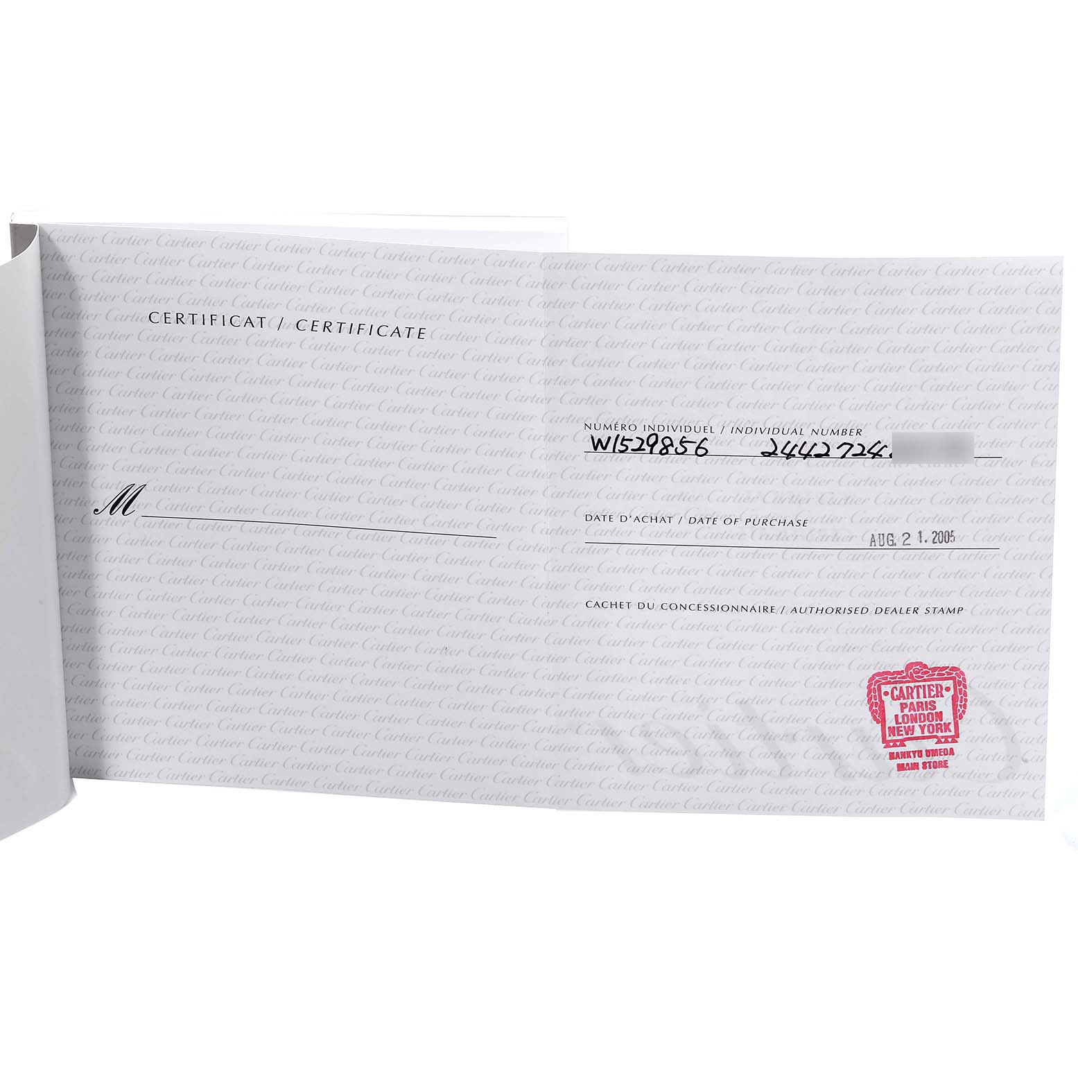 The image shows the warranty card and certificate for a Cartier Tank Louis W1529856 Women's Yellow Gold Silver Dial W1529856 Women's Yellow Gold Silver Dial watch.