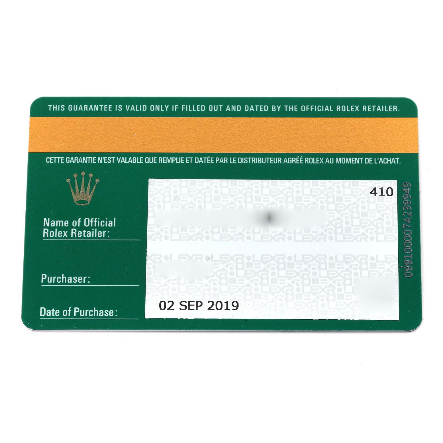 The image shows a warranty card for a Rolex Daytona 116509 Men's White Gold Blue Dial 116509 Men's White Gold Blue Dial watch, displaying purchase details and retailer information.