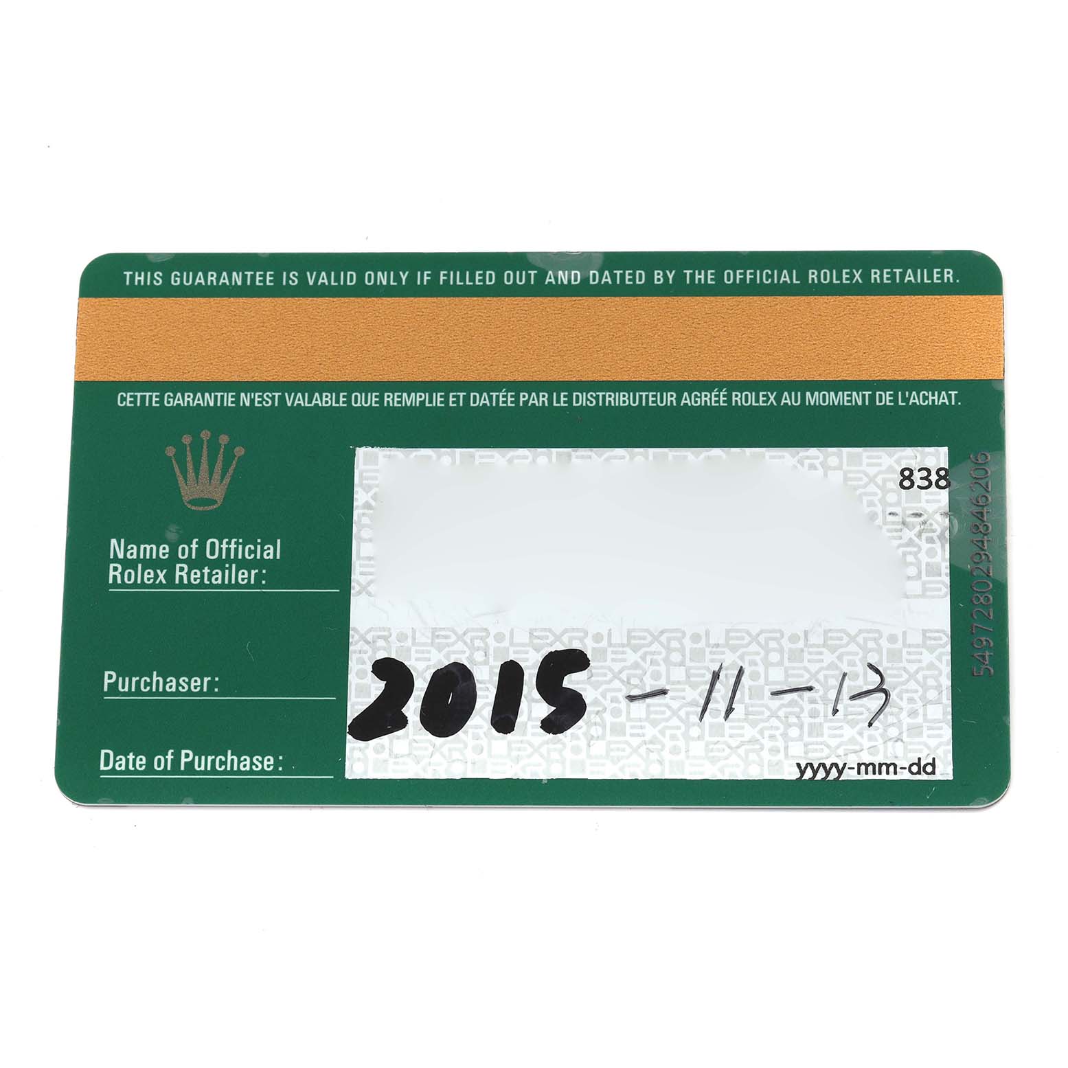 This image shows a warranty card for a Rolex President 218235 Men's Rose Gold Pink Dial 218235 Men's Rose Gold Pink Dial model, focusing on the brand's official documentation.