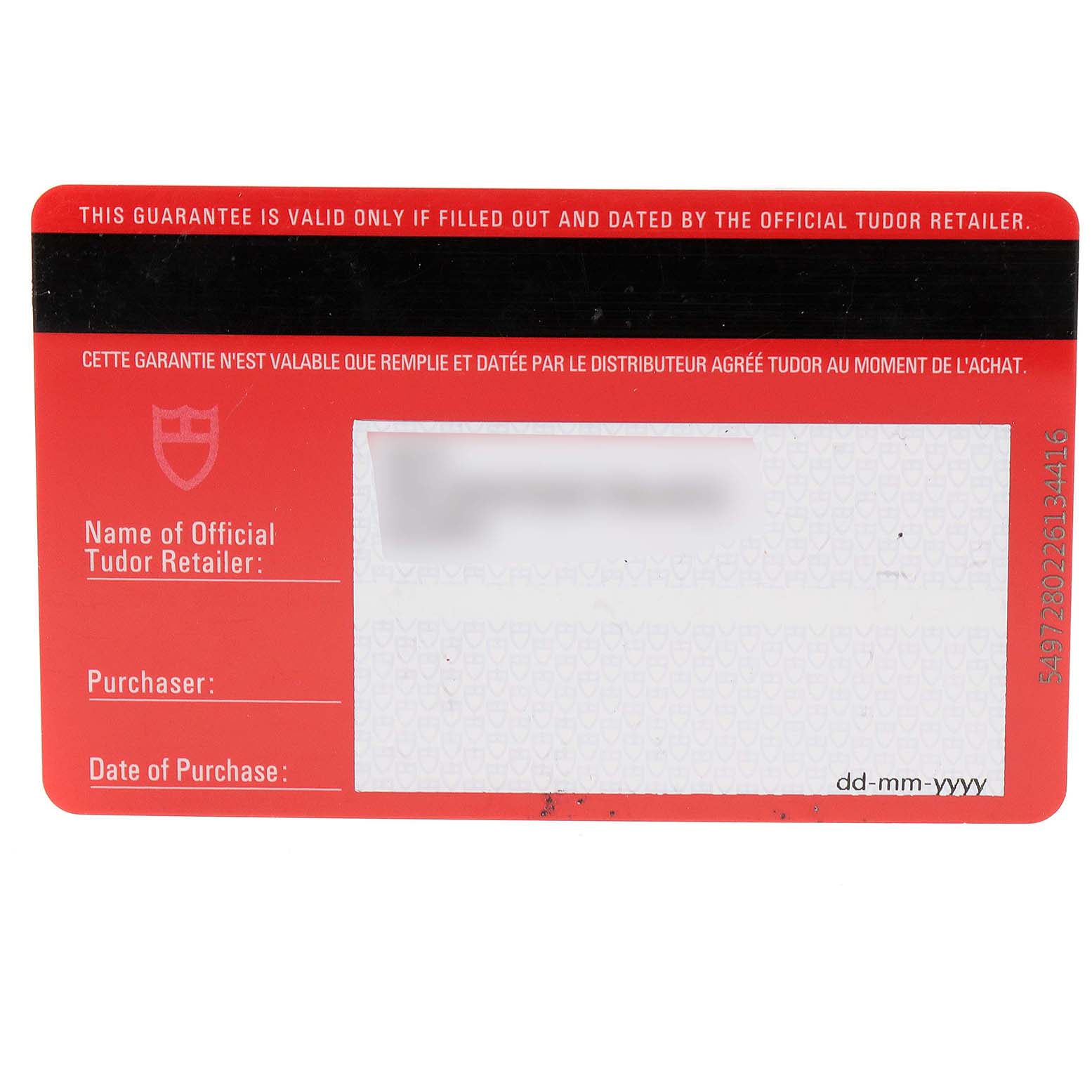 This image shows the warranty card for the Tudor Grantour 20310 Men's Stainless Steel White Dial 20310 Men's Stainless Steel White Dial model, which includes spaces for retailer, purchaser, and date of purchase information.