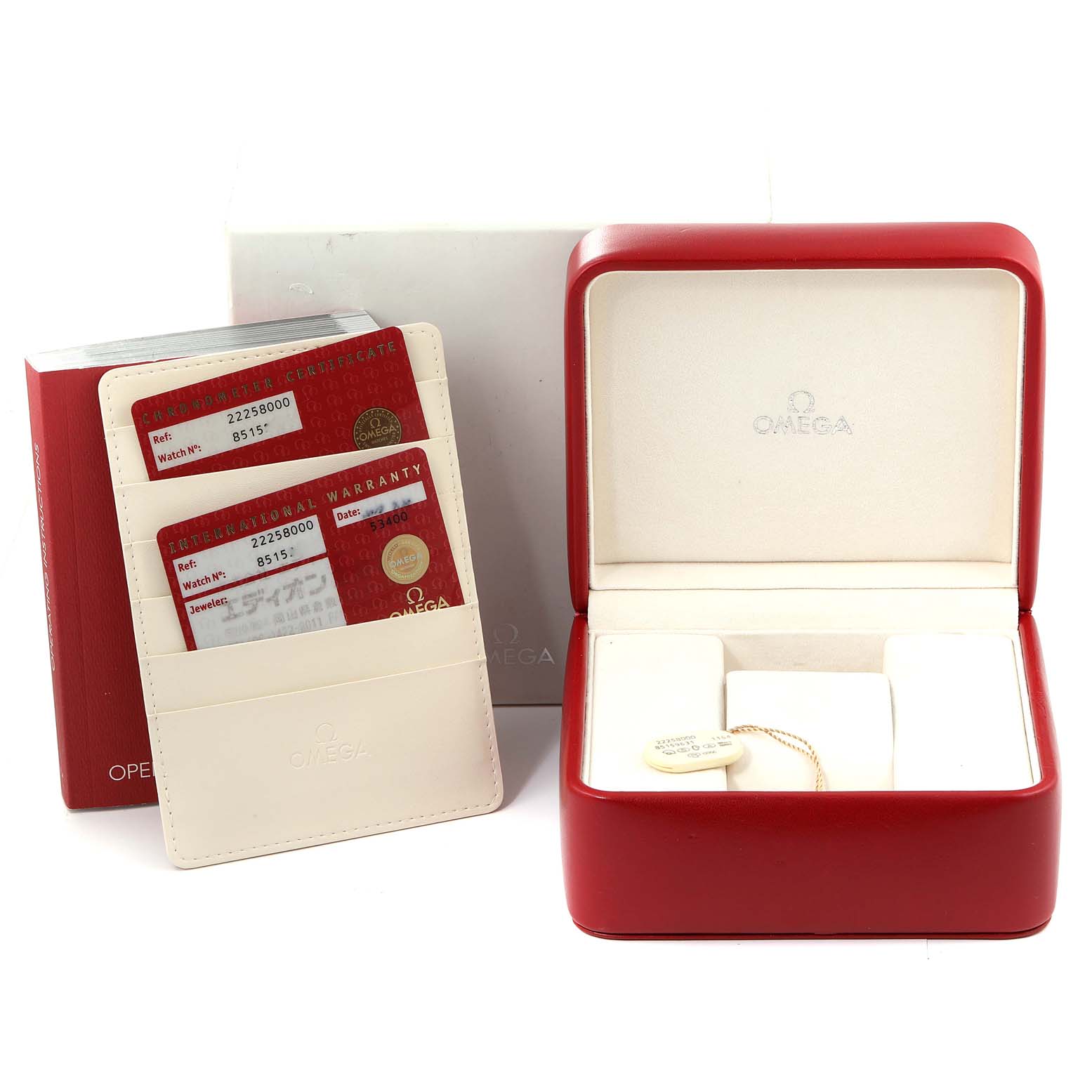 This image shows an Omega Seamaster 2225.80.00 Men's Stainless Steel Blue Dial 2225.80.00 Men's Stainless Steel Blue Dial watch box, warranty cards, and a cardholder, viewed from the front.