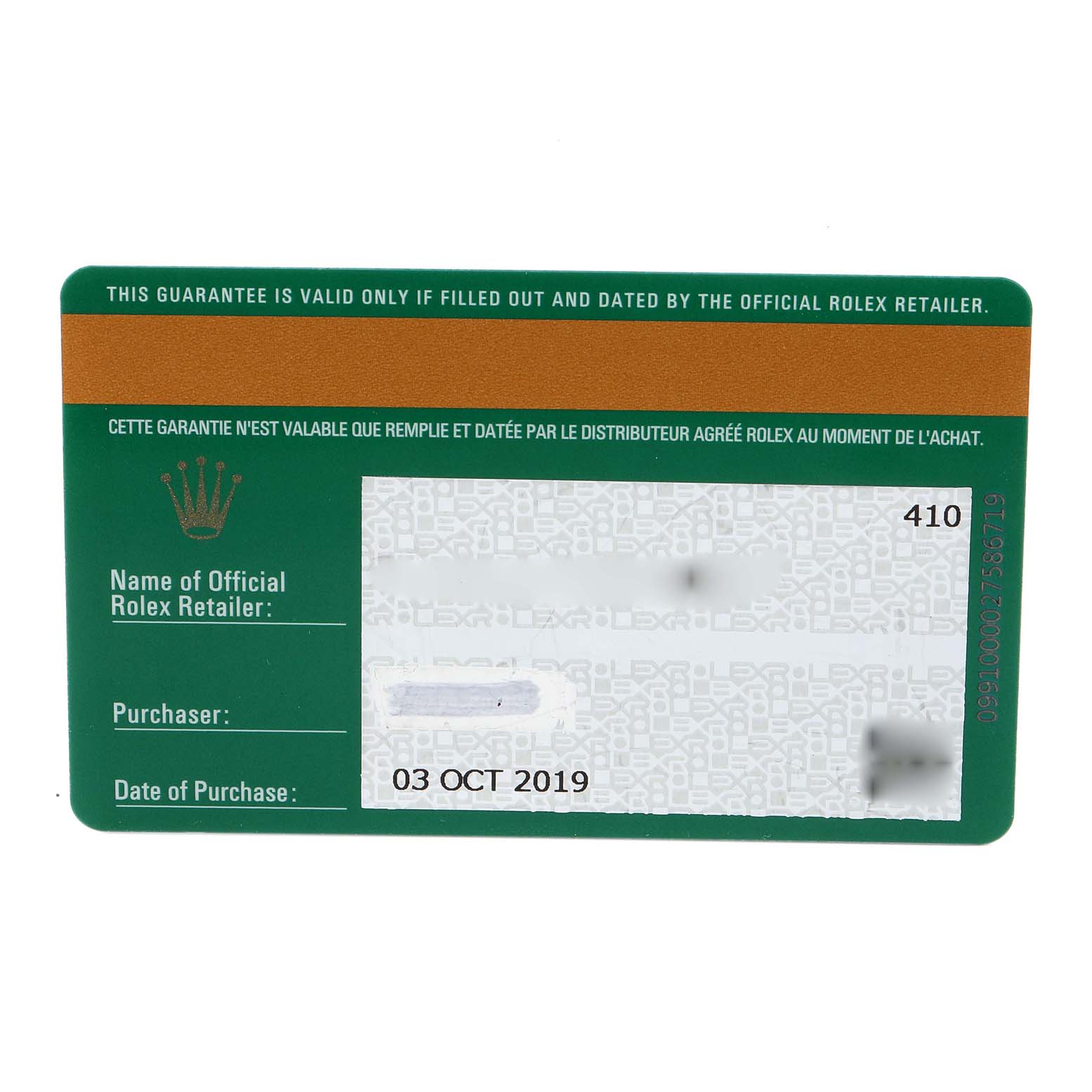 This image shows the warranty card for a Rolex Datejust 126200 Men
s Stainless Steel Black Dial 126200 Men
s Stainless Steel Black Dial model, including retailer information and date of purchase.