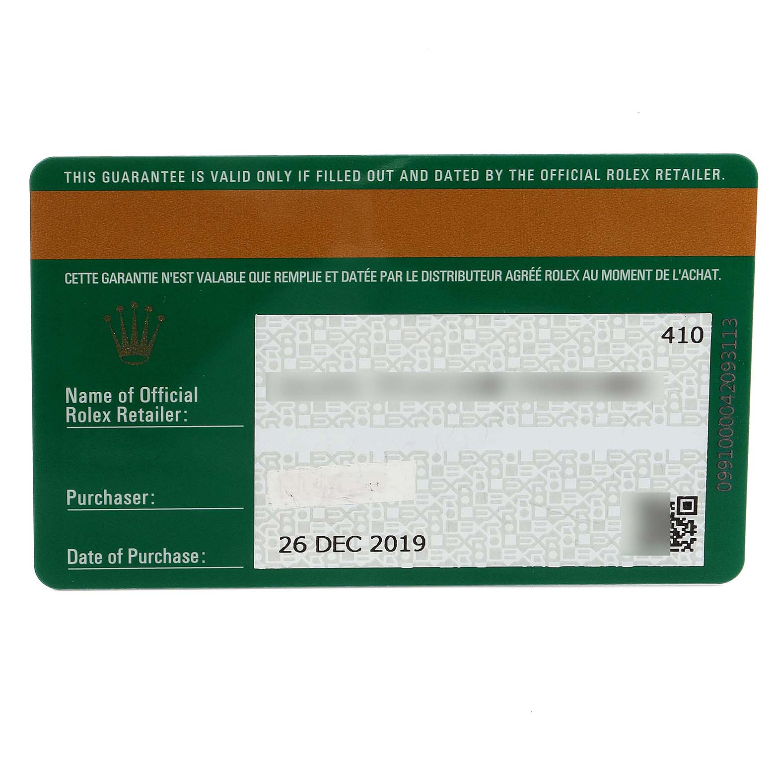 This image shows a Rolex guarantee card for the Datejust model, listing purchase and retailer information.