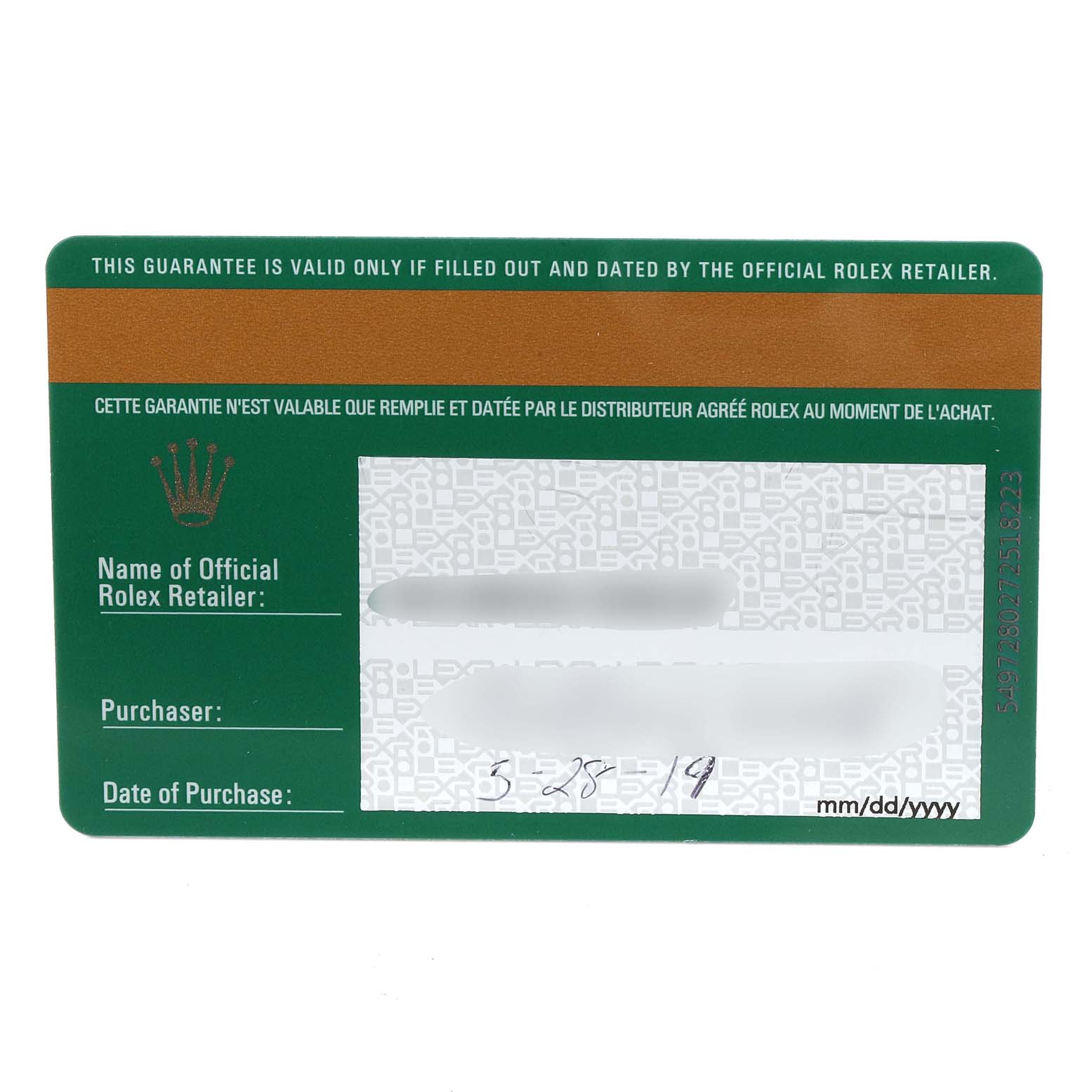 The image shows the warranty card for a Rolex GMT-Master 126711 Men
s Steel and Gold (two tone) Black Dial 126711 Men
s Steel and Gold (two tone) Black Dial watch, displaying fields for retailer, purchaser, and date of purchase.