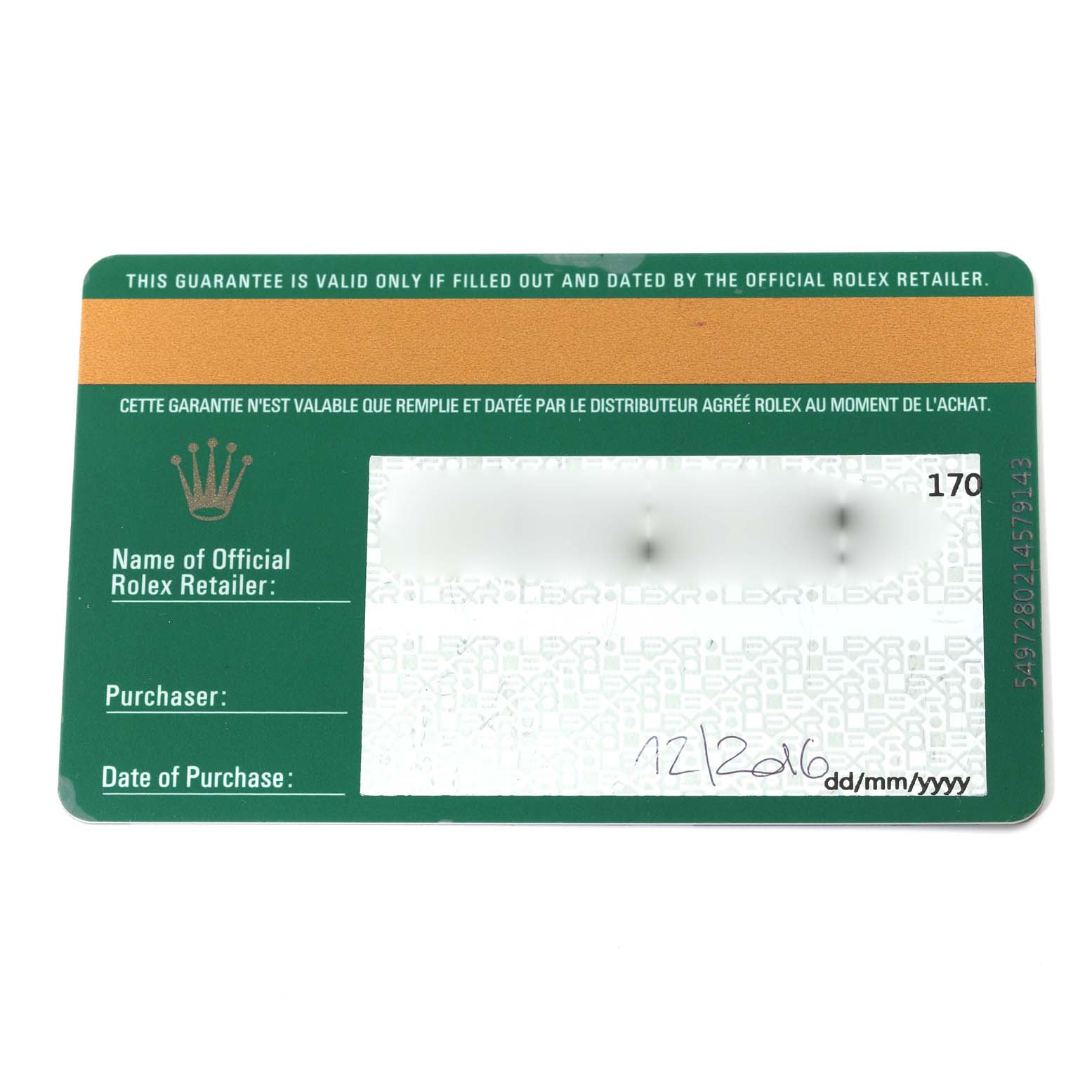 This image shows a green and white warranty card for a Rolex President 61522 Men's White Gold Green Dial 61522 Men's White Gold Green Dial model, including spaces for retailer, purchaser, and date of purchase.