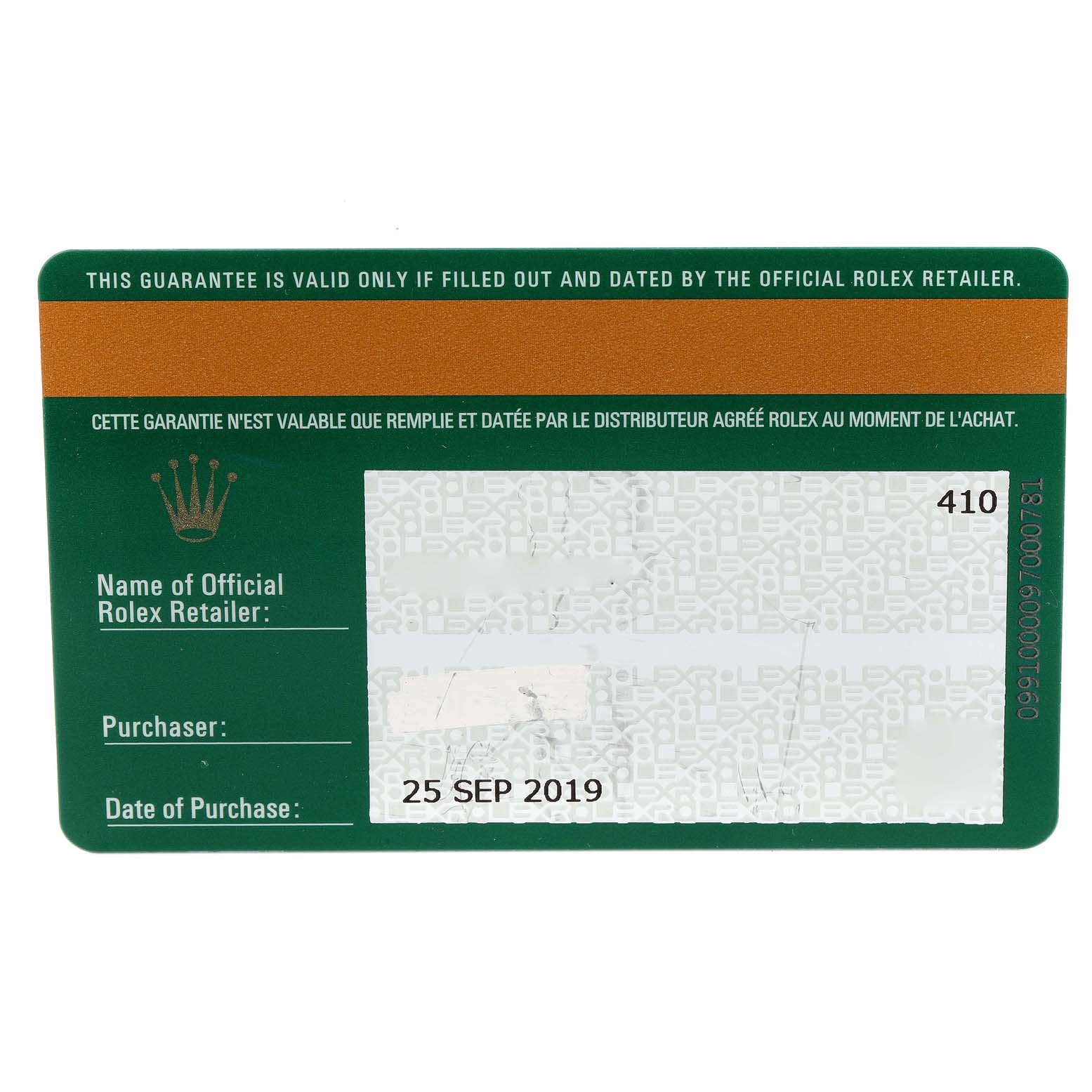 The image shows a warranty card for the Rolex Sky-Dweller 326935 Men's Rose Gold White Dial 326935 Men's Rose Gold White Dial watch, including the official retailer name, purchase date, and other details.