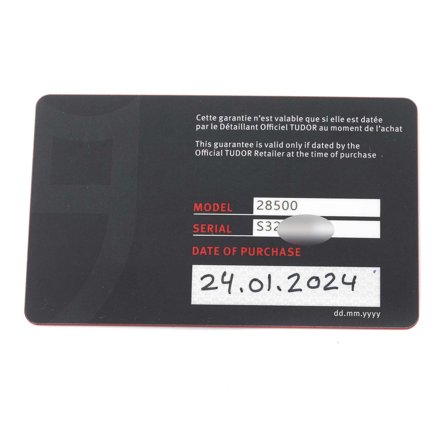 This image shows the warranty card for the Tudor Royal 28500 Men
s Stainless Steel Silver Dial 28500 Men
s Stainless Steel Silver Dial model watch, including model, serial, and date of purchase details.