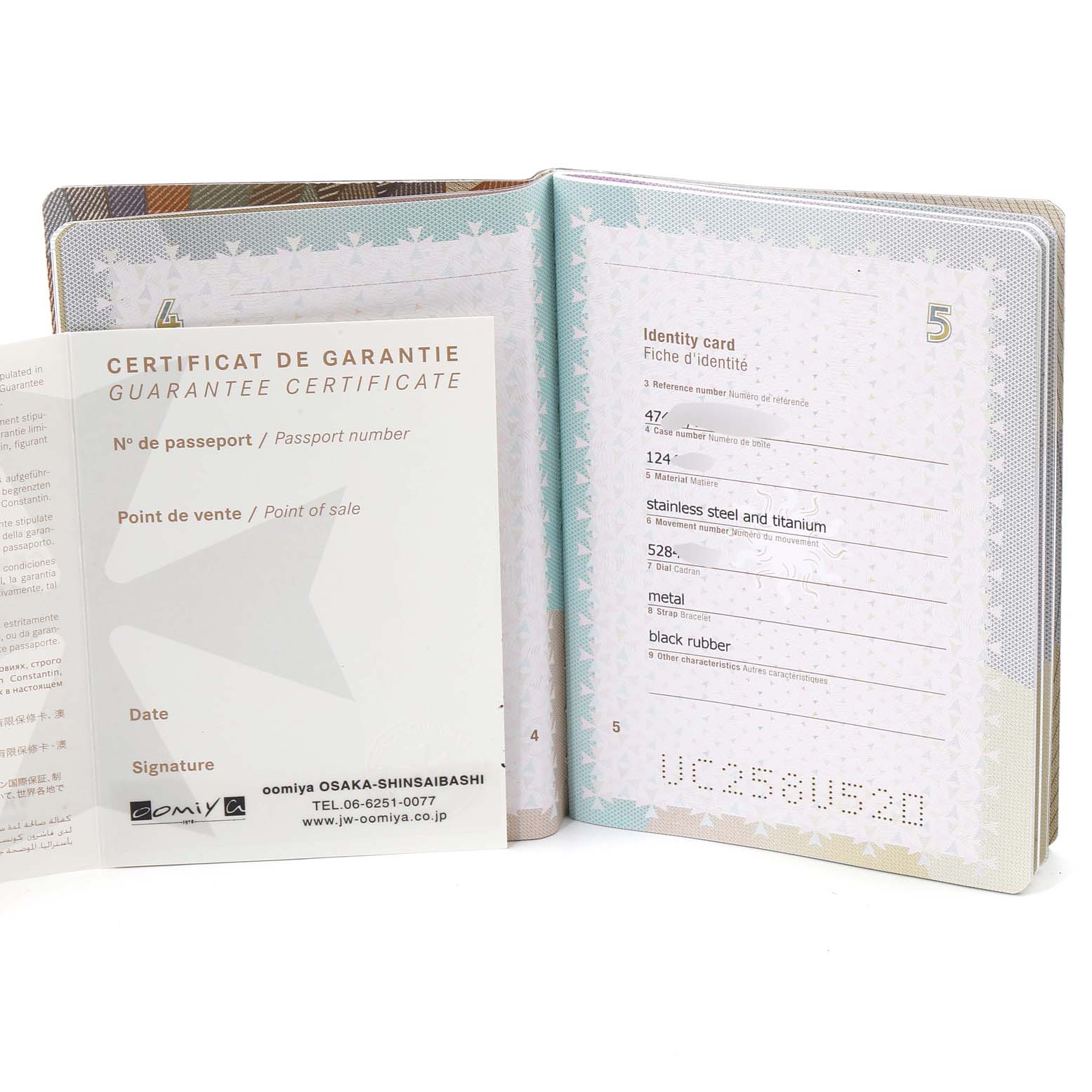 The image shows the guarantee and identity certificates for the Vacheron Constantin Overseas 47450/000W-9511 Men's Stainless Steel Grey Dial 47450/000W-9511 Men's Stainless Steel Grey Dial watch model.