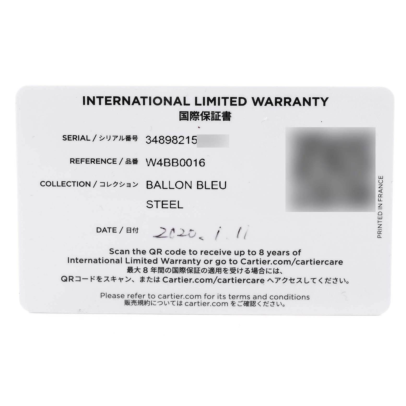 This image shows the front side of an International Limited Warranty card for a Ballon Bleu model by Cartier.