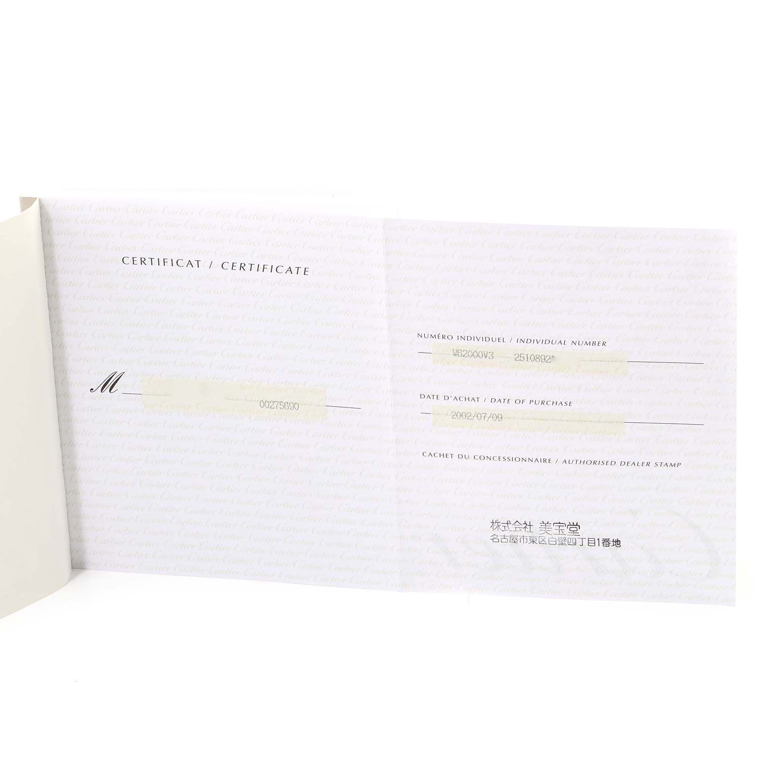 The image shows the opened official certificate for the Cartier Roadster W62000V3 Men
s Stainless Steel Silver Dial W62000V3 Men
s Stainless Steel Silver Dial watch model.