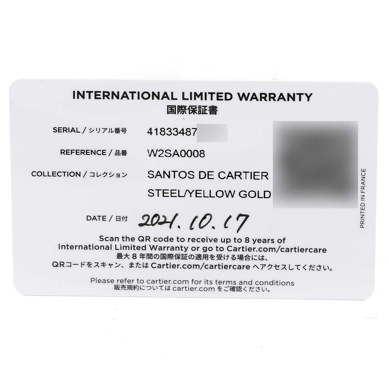 This image shows an International Limited Warranty card for the Santos de Cartier watch model.