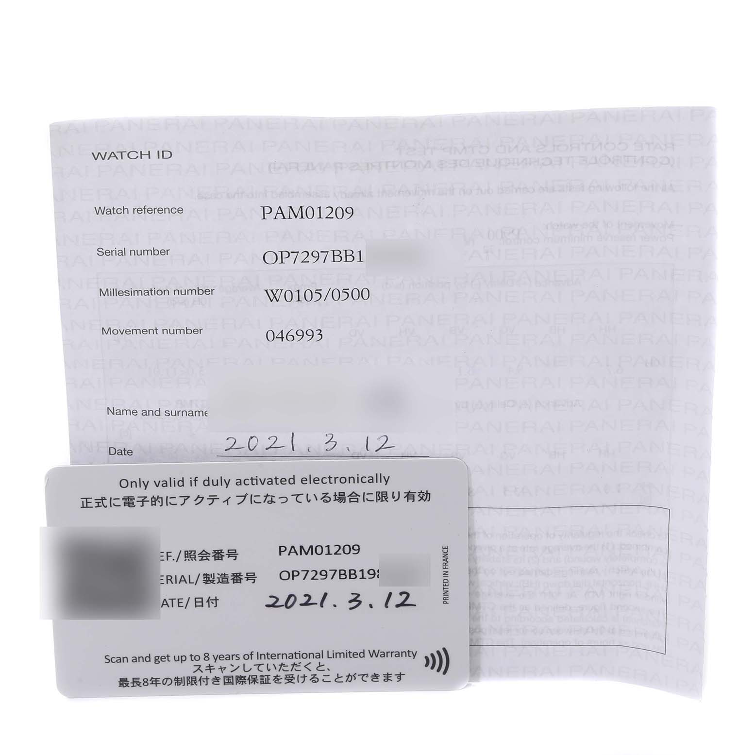 The image shows warranty cards and documentation for a Panerai Submersible PAM01209 Men's Stainless Steel Black Dial PAM01209 Men's Stainless Steel Black Dial model PAM01209.