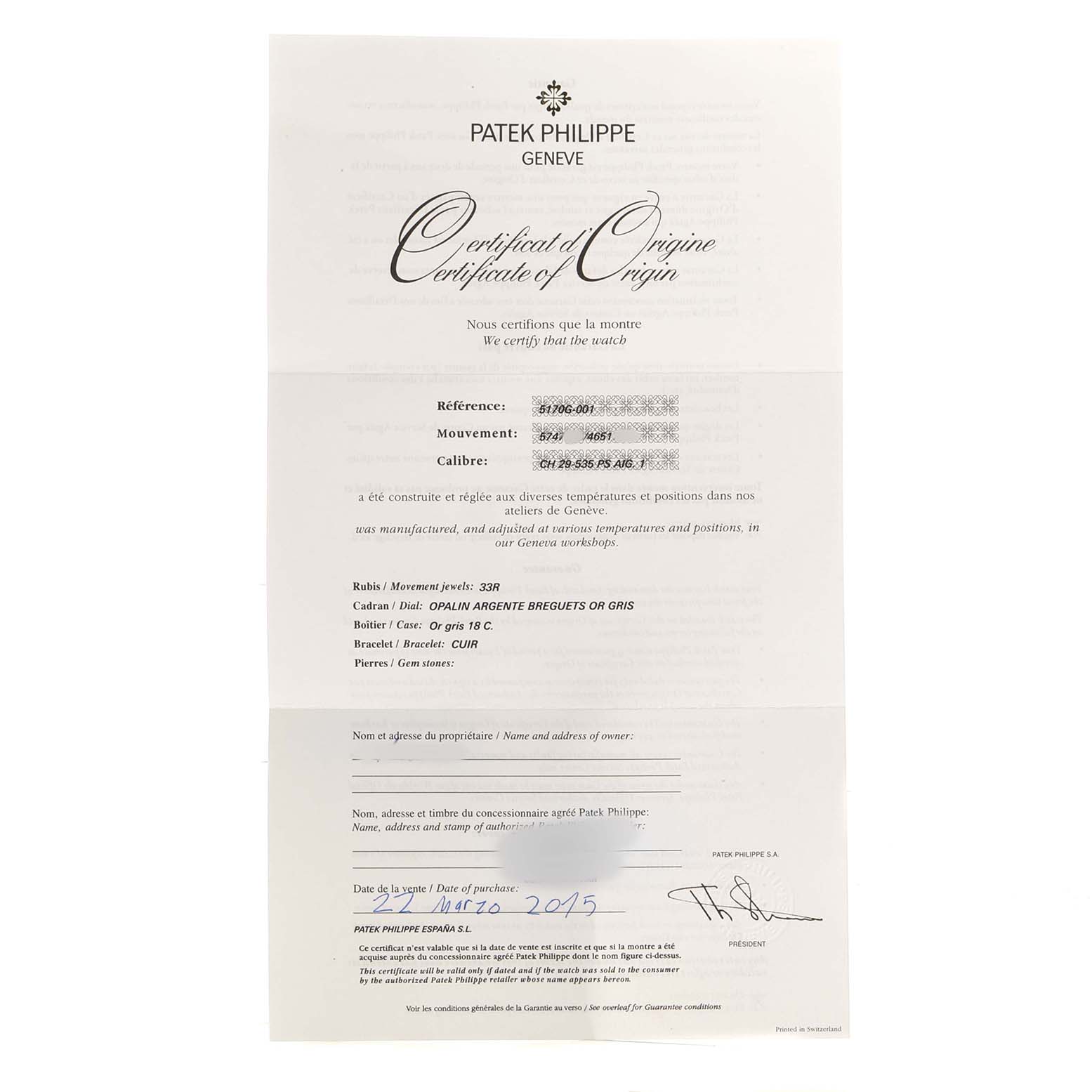The image shows a Patek Philippe Complications 5170G-001 Men's White Gold White Dial model certificate of origin, detailing specifications and reference numbers.