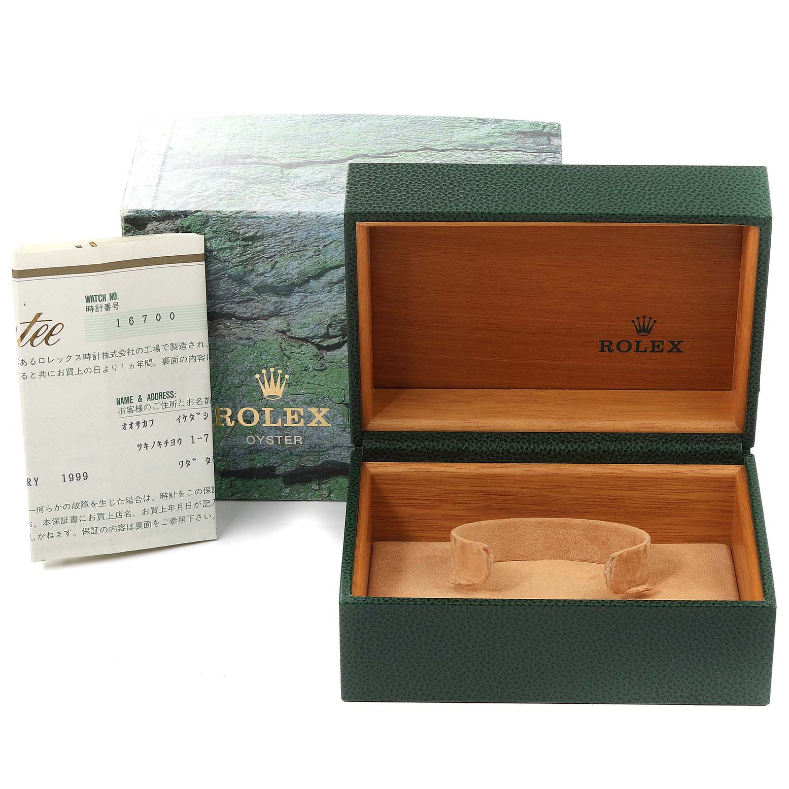 The image displays a Rolex GMT-Master 16700 Men
s Stainless Steel Black Dial 16700 Men
s Stainless Steel Black Dial watch box, its outer box, and documentation, viewed from the front.