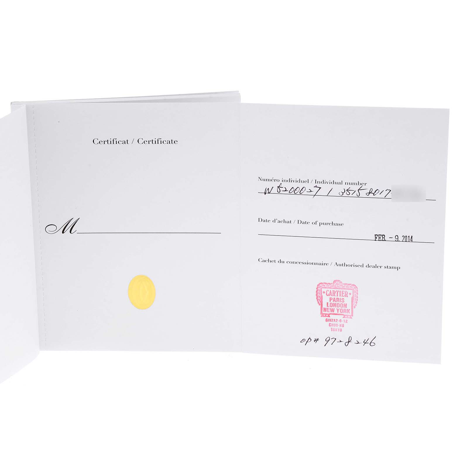 This image shows the certificate or warranty card for the Cartier Pasha W3140007 Women
s Stainless Steel Silver Dial W3140007 Women
s Stainless Steel Silver Dial model watch.