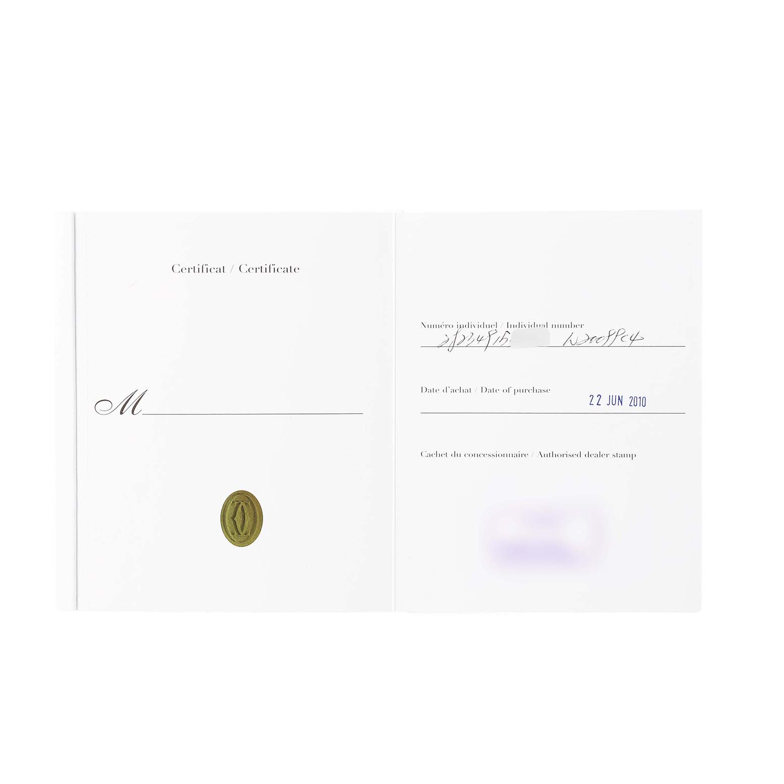 The image shows the warranty certificate for the Cartier Santos W20099C4 Men's Steel and Gold (two tone) Silver Dial model.