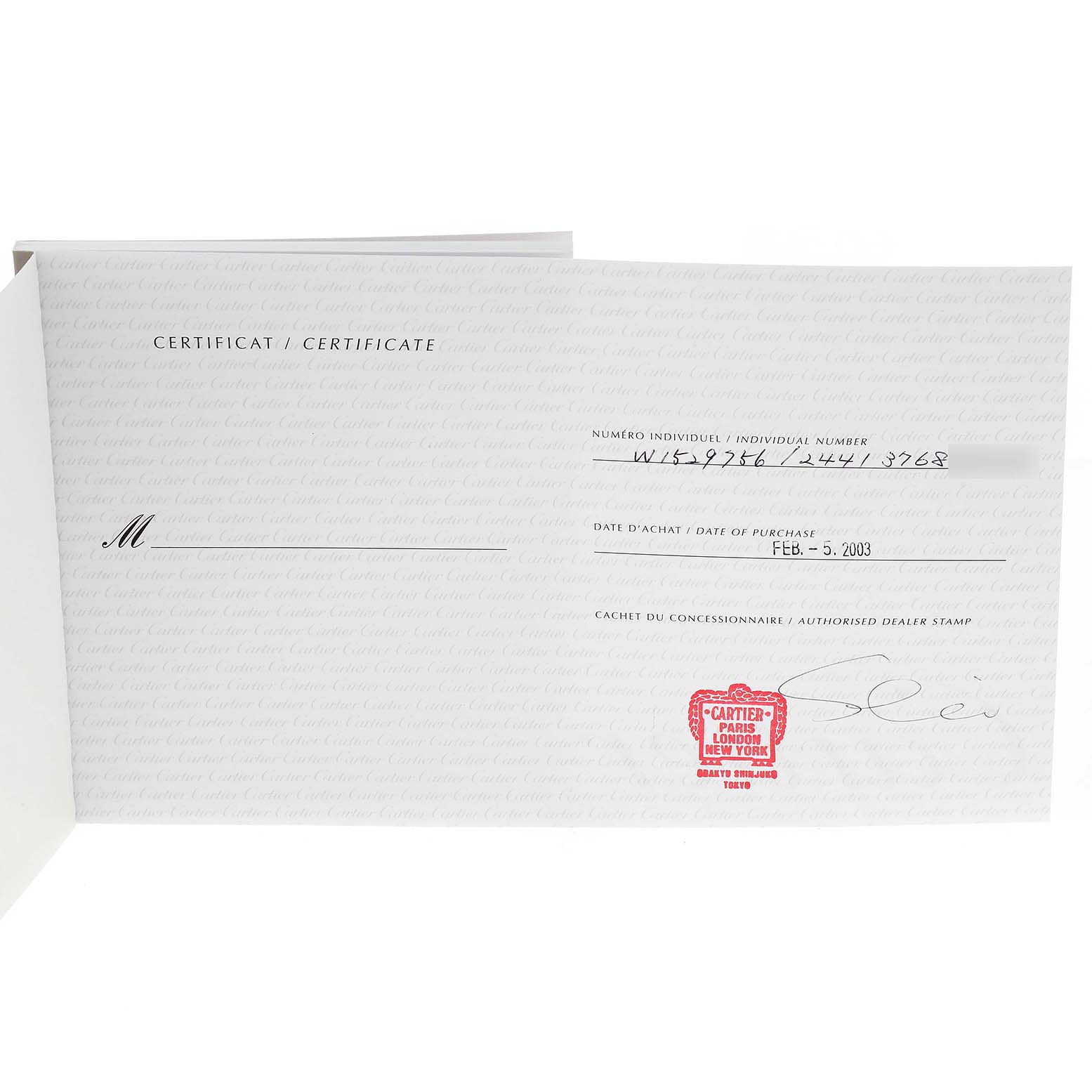 The image shows a certificate of authenticity for the Cartier Tank Louis W1529756 Men's Yellow Gold Silver Dial W1529756 Men's Yellow Gold Silver Dial model.