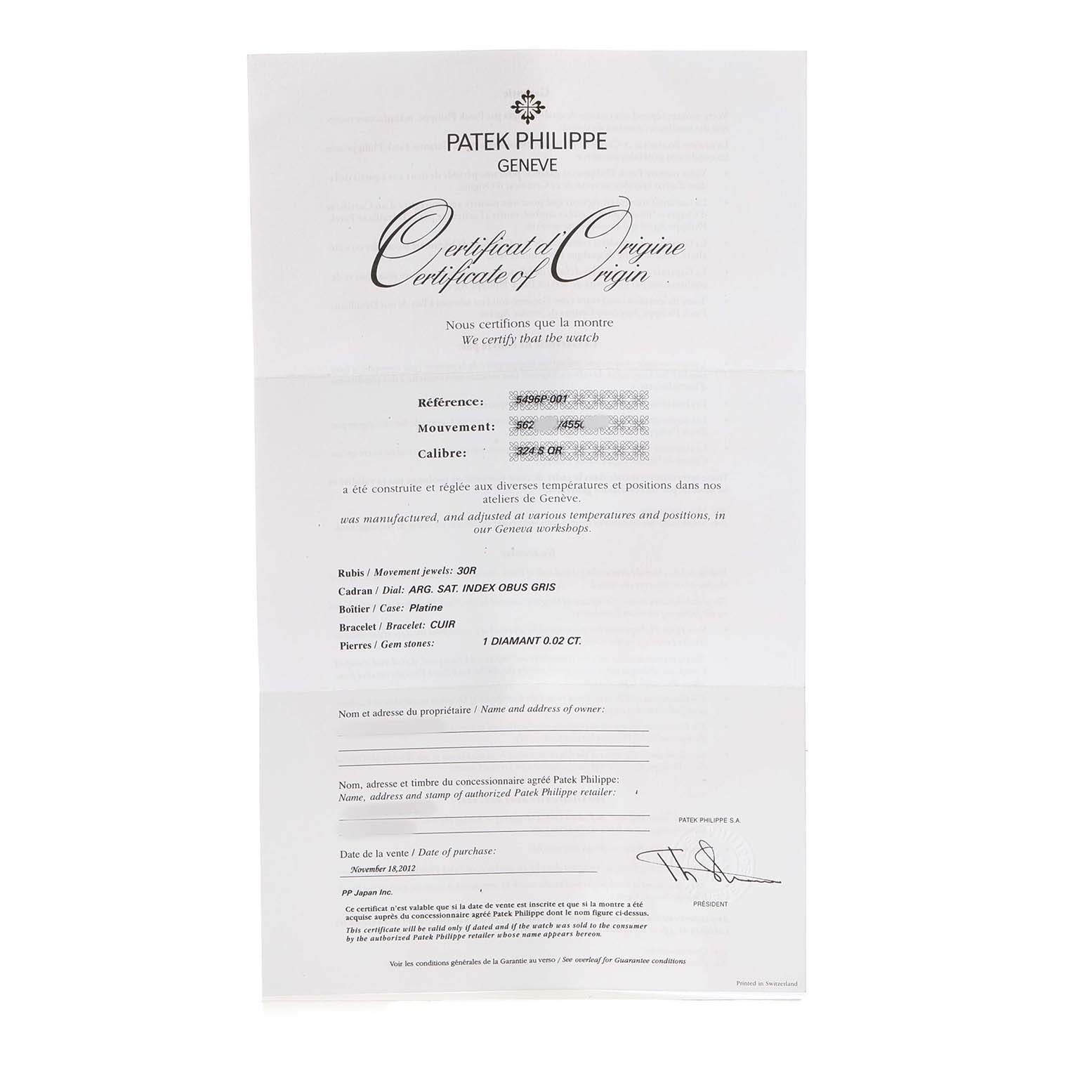 This image shows a Certificate of Origin for a Patek Philippe Complications 5496P Men's Platinum Silver Dial model watch.