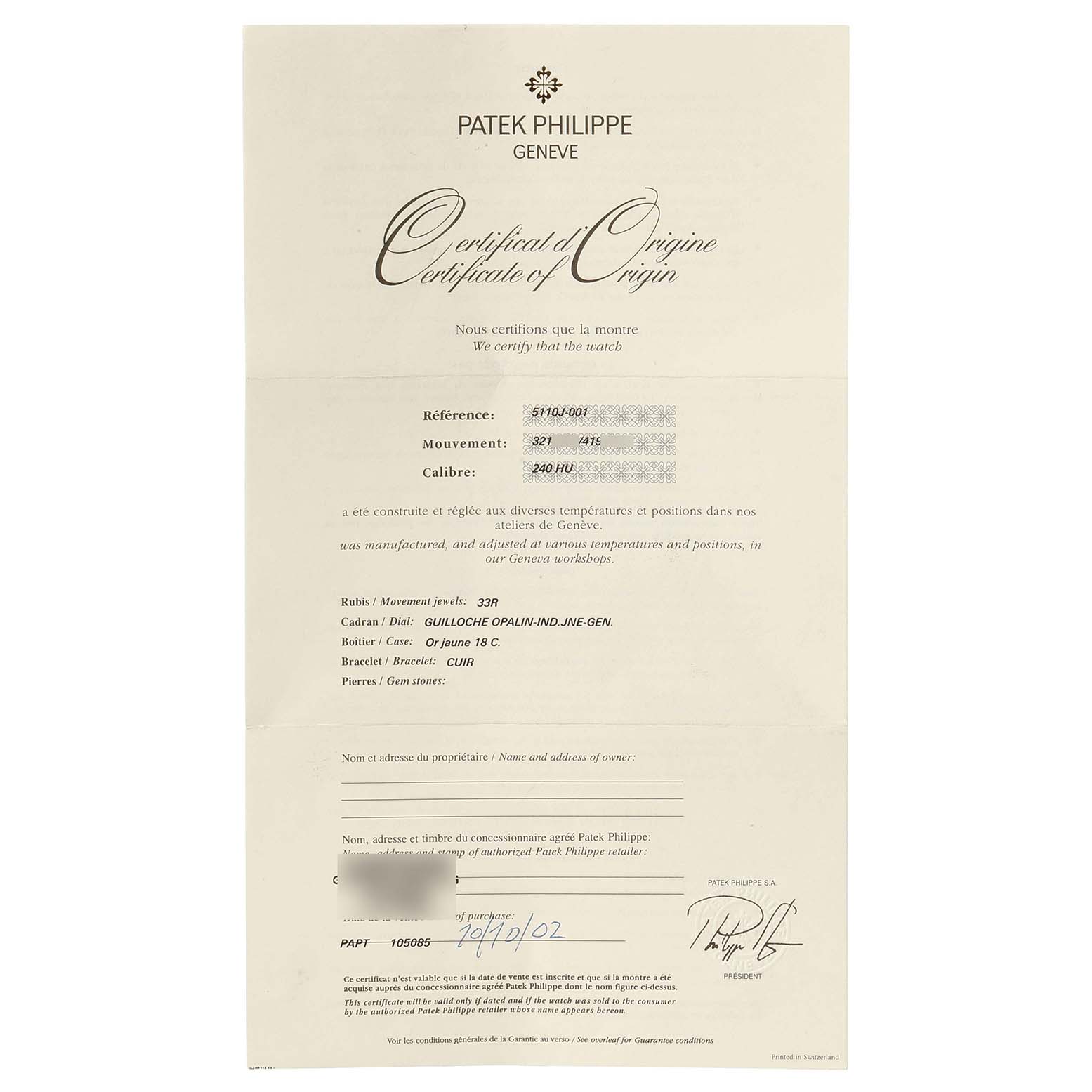 The image shows the Certificate of Origin for the Patek Philippe Complications 5110J Men's Yellow Gold Silver Dial model, detailing its reference, movement, and caliber.