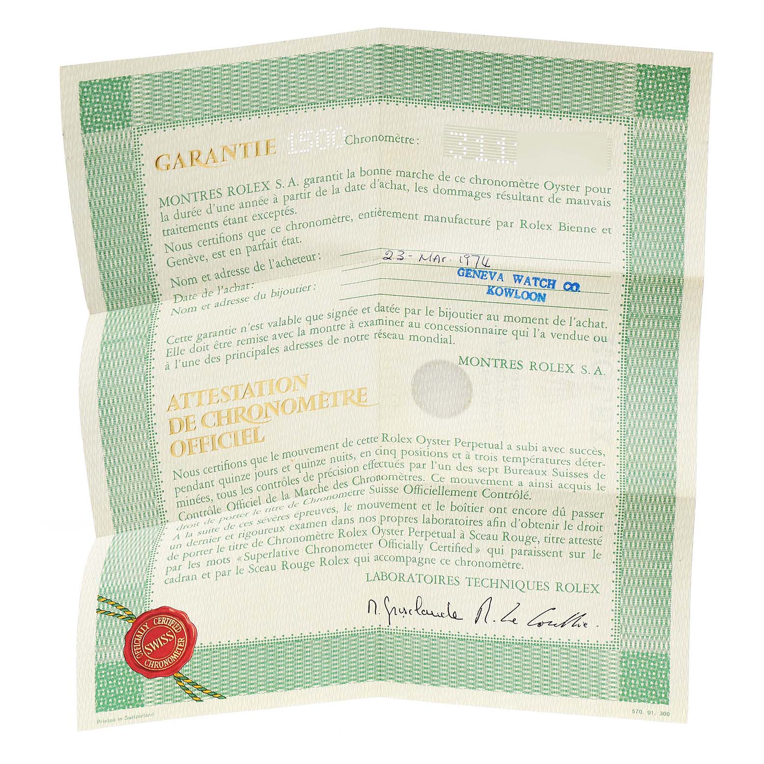 This image shows a warranty certificate for the Rolex Date 1500 Men's Stainless Steel Silver Dial 1500 Men's Stainless Steel Silver Dial model watch.