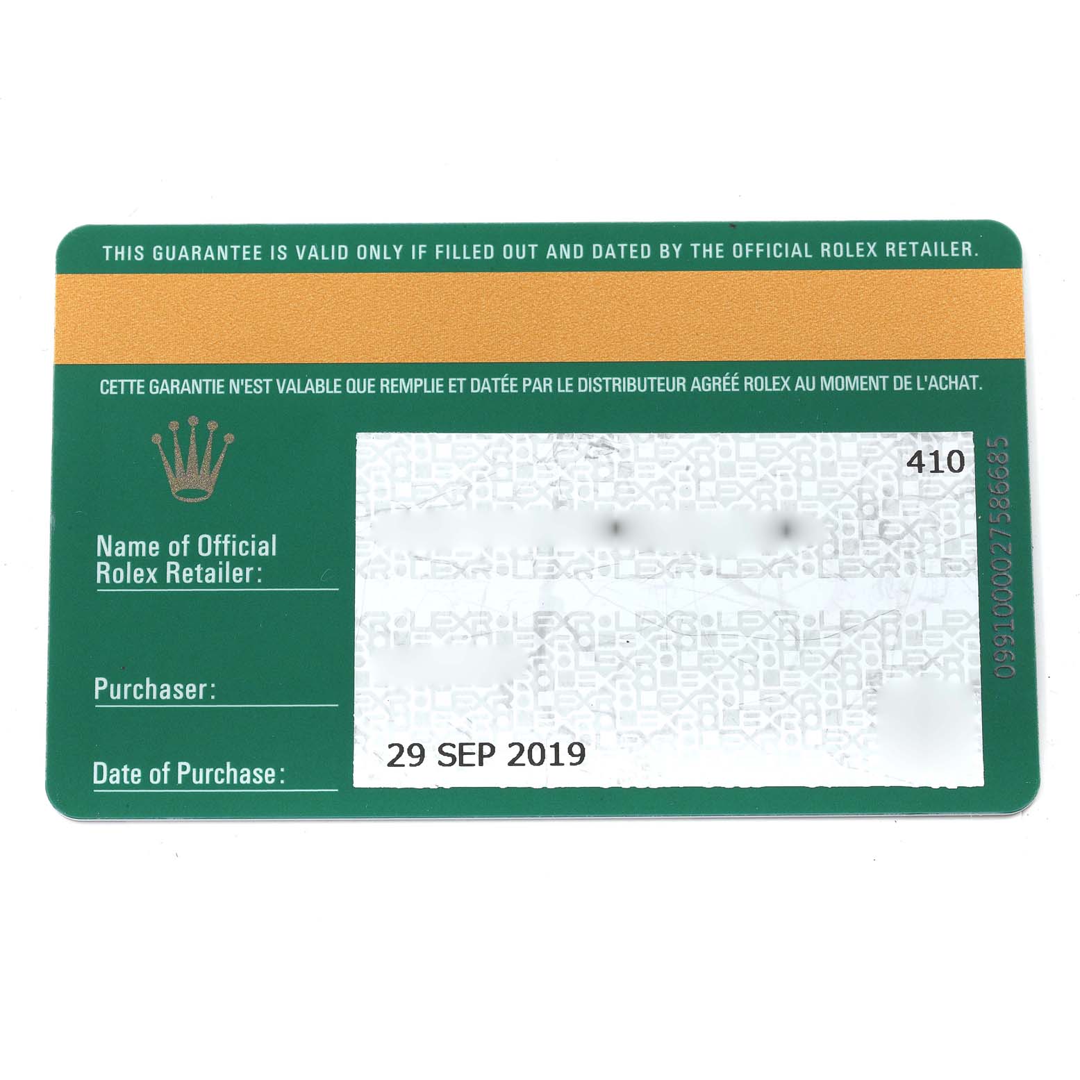 The image shows the warranty card of a Rolex Datejust 41 126334 Men's Stainless Steel Blue Dial 126334 Men's Stainless Steel Blue Dial, with purchase information and retailer details.