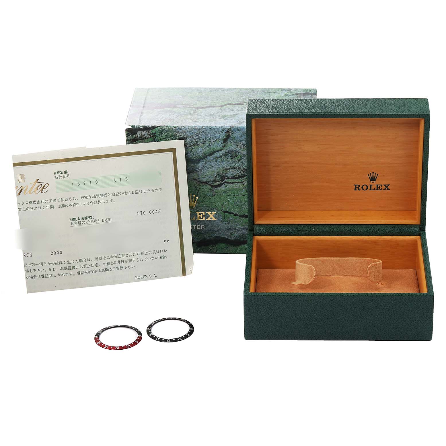 The image shows a Rolex GMT-Master 16710 Men's Stainless Steel Black Dial 16710 Men's Stainless Steel Black Dial watch box, two bezels, and accompanying paperwork.