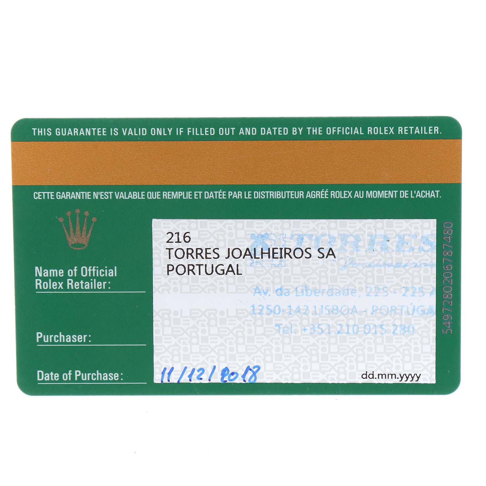 The image shows the guarantee card for a Rolex Yacht-Master 116681 Men
s Steel and Gold (two tone) White Dial 116681 Men
s Steel and Gold (two tone) White Dial watch from an official retailer.