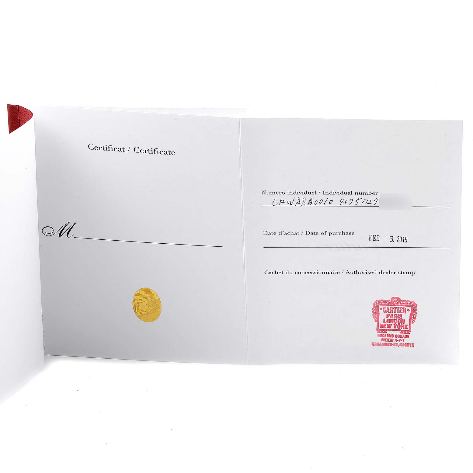 The image shows the authenticity certificate of a Santos model by Cartier, displaying purchase details and a dealer stamp.