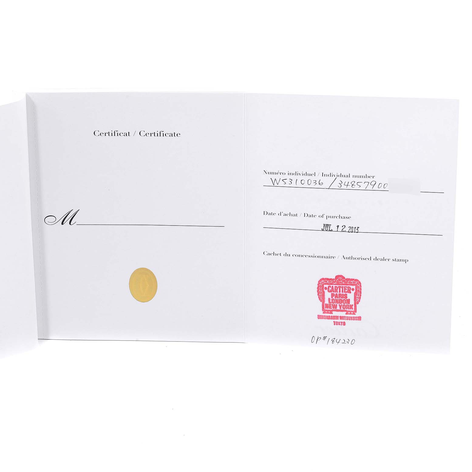 The image shows the certificate of a Tank Anglaise model by Cartier, including the purchase date and dealer stamp.