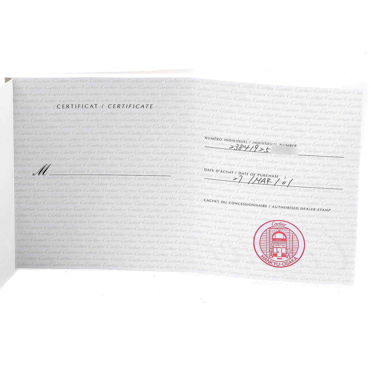 This image shows the certificate of a Cartier Tank Française watch.