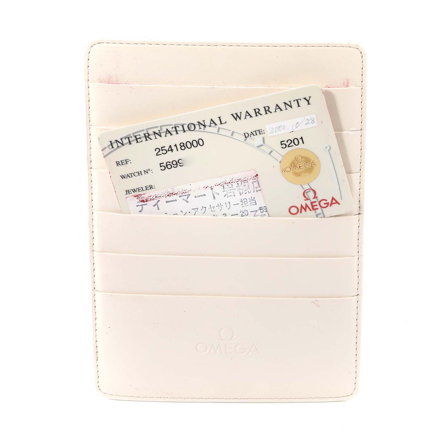 The image shows the front view of an Omega Seamaster 2541.80.00 Men's Stainless Steel Blue Dial 2541.80.00 Men's Stainless Steel Blue Dial watch's international warranty card and its leather card holder.