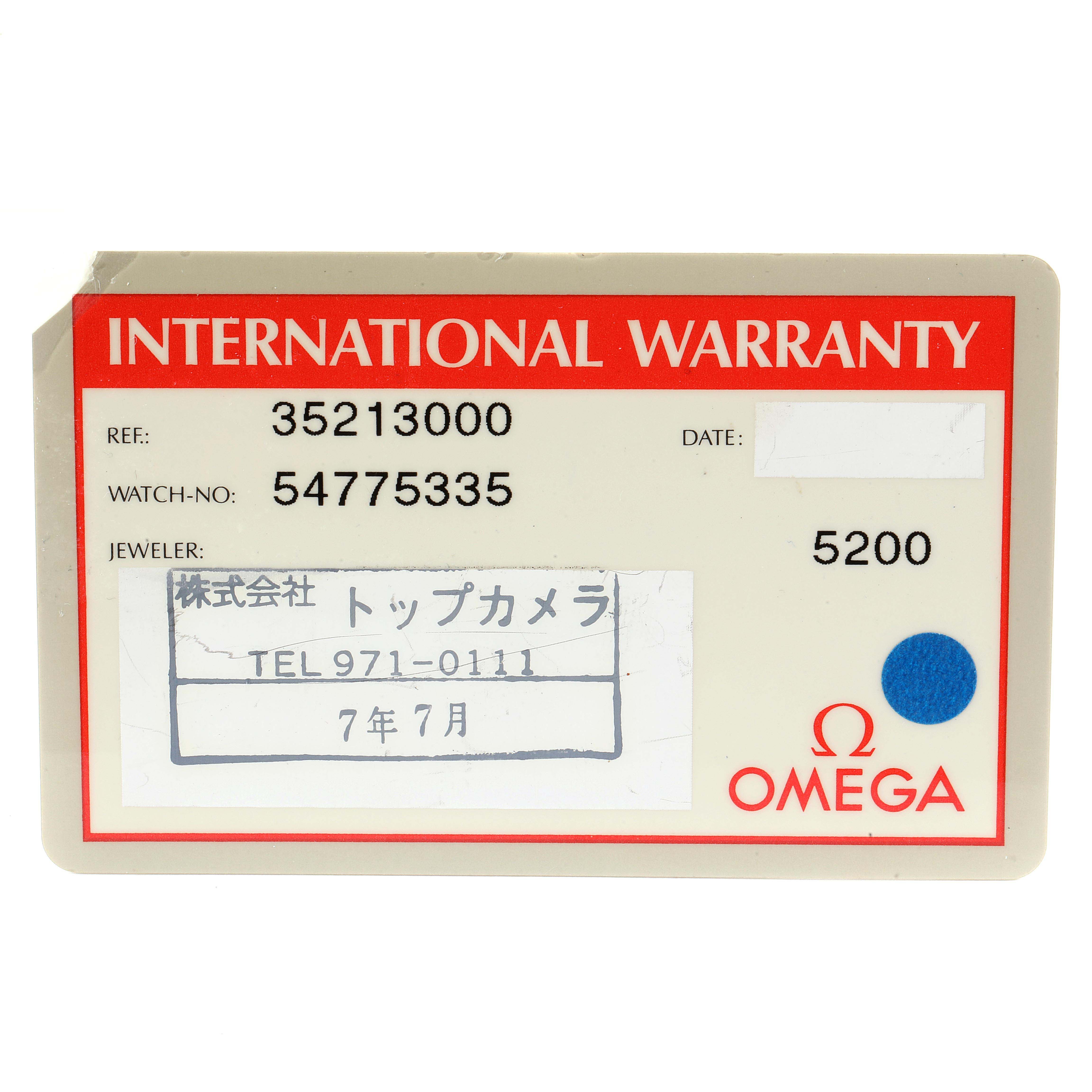This image shows the international warranty card for the Omega Speedmaster 3521.30.00 Men
s Stainless Steel Silver Dial 3521.30.00 Men
s Stainless Steel Silver Dial watch model.