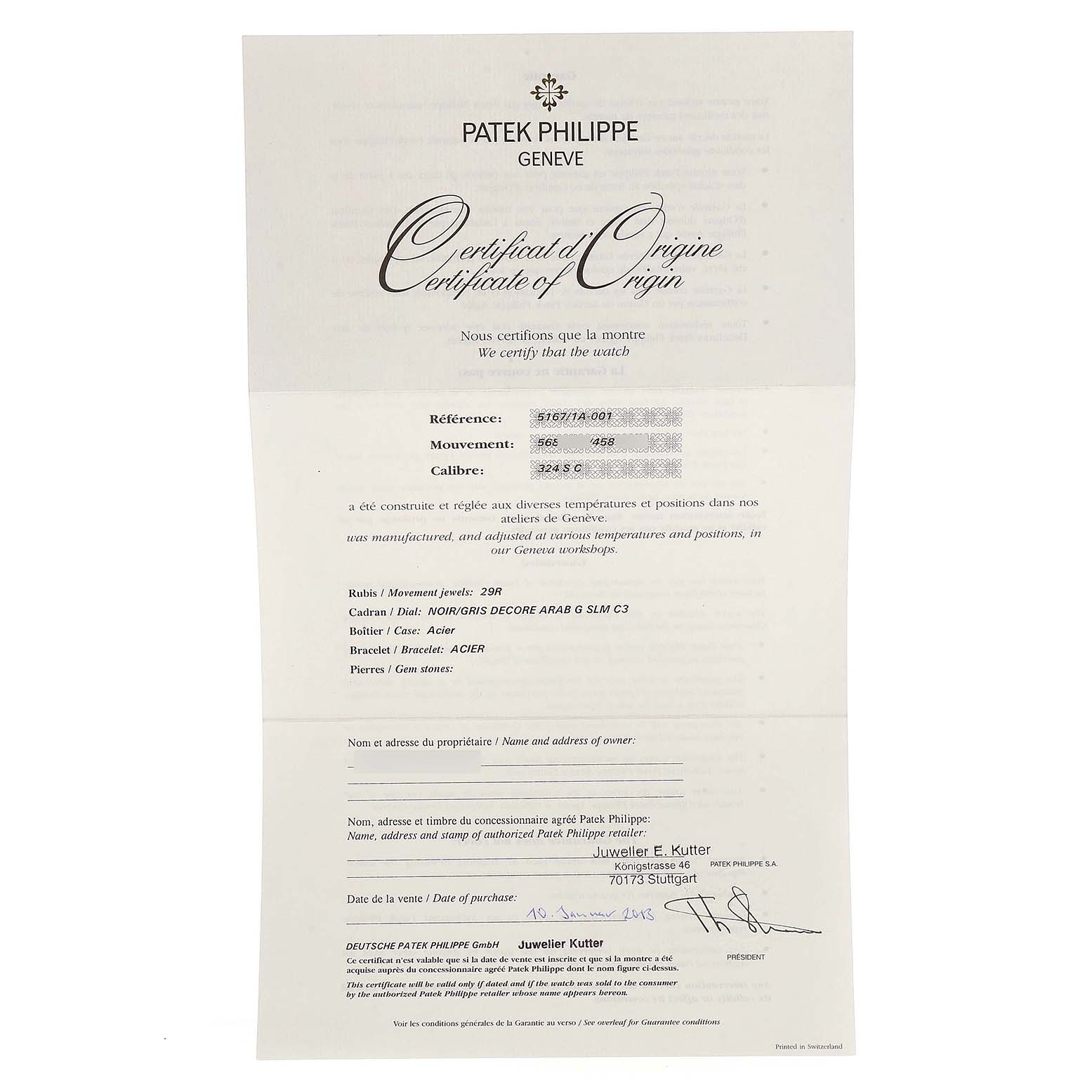 This image showcases a straight-on view of a Patek Philippe Certificate of Origin for the Aquanaut model.