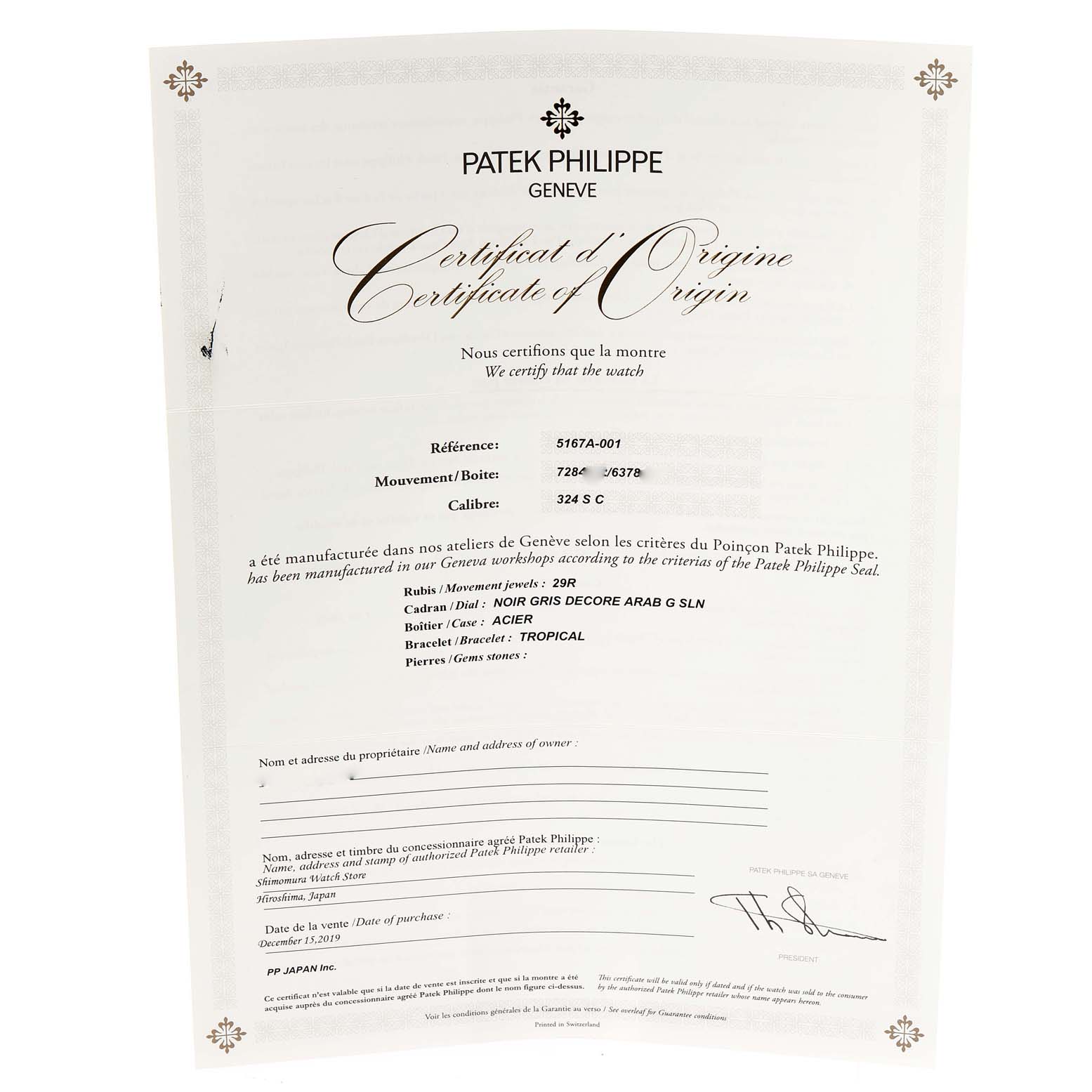 This image shows a Certificate of Origin for a Patek Philippe Aquanaut 5167A Men's Stainless Steel Black Dial 5167A Men's Stainless Steel Black Dial model with detailed specifications.