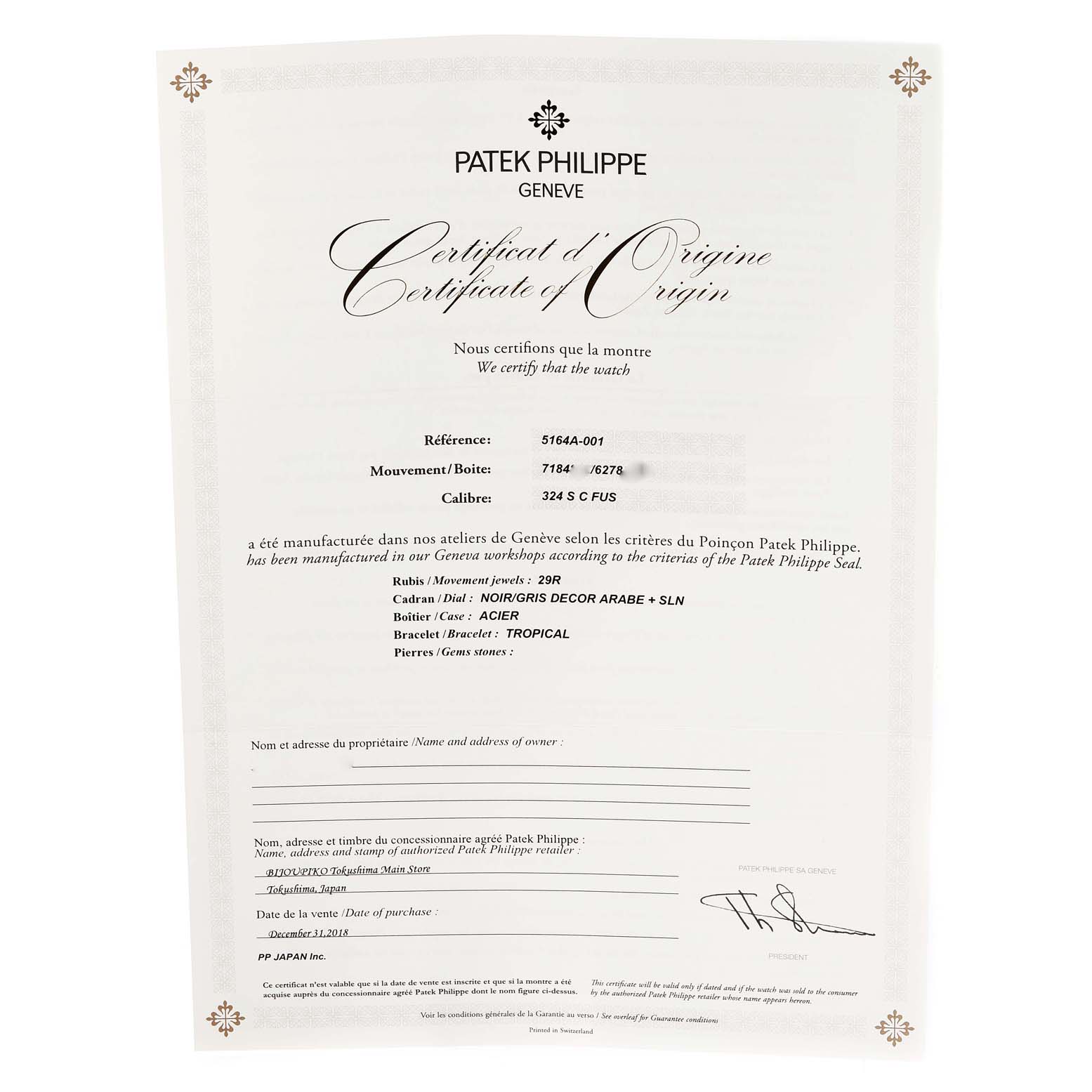 This is a Certificate of Origin for a Patek Philippe Aquanaut 5164A Men's Stainless Steel Black Dial 5164A Men's Stainless Steel Black Dial, showing details like reference number, movement, and date of purchase.