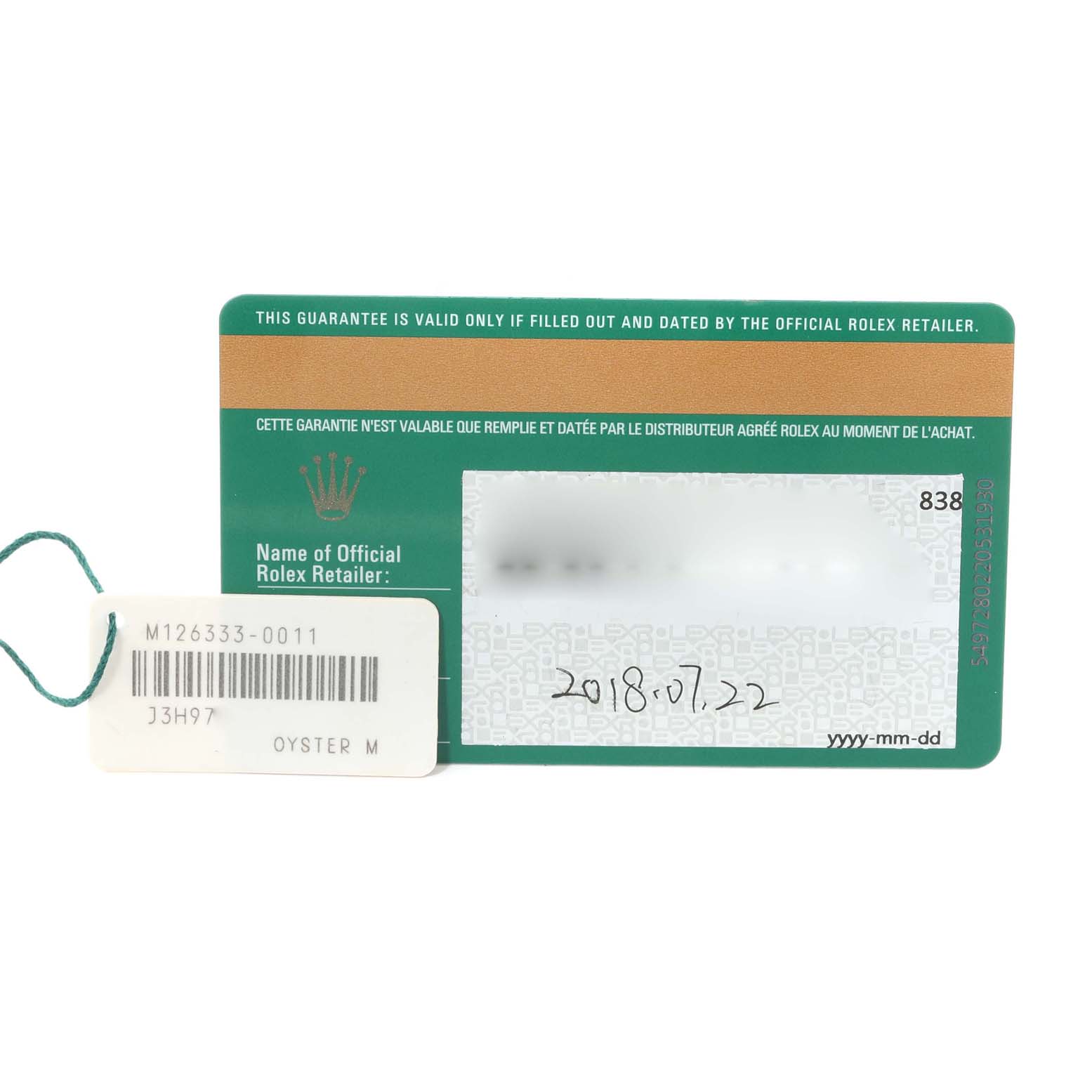 The image shows the warranty and authenticity card for the Rolex Datejust 41 M126333-0011 Men's Steel and Gold (two tone) Champagne Dial M126333-0011 Men's Steel and Gold (two tone) Champagne Dial model.