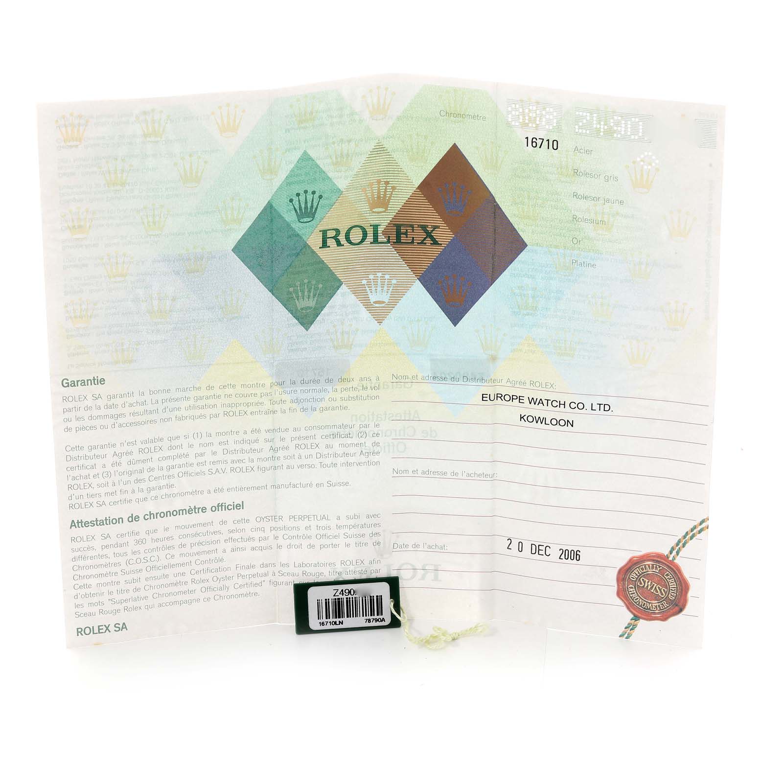 This image shows the warranty certificate for a Rolex GMT-Master 16710 Men
s Stainless Steel Black Dial 16710 Men
s Stainless Steel Black Dial model, showcasing dealer, date, and serial number information.