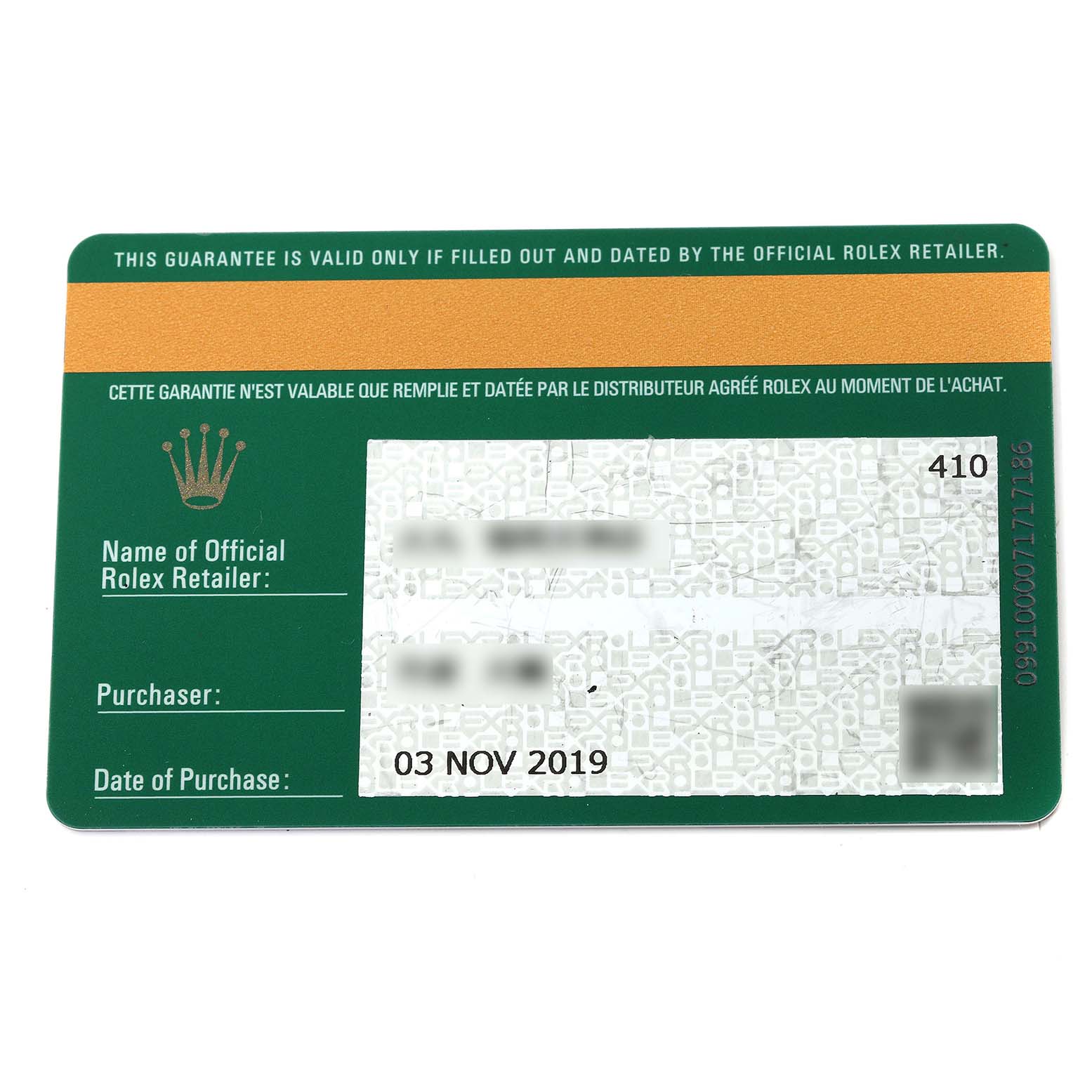 This image shows a guarantee card for the Rolex Sea-Dweller 126603 Men's Steel and Gold (two tone) Black Dial 126603 Men's Steel and Gold (two tone) Black Dial model, displaying the retailer, purchaser details, and purchase date.