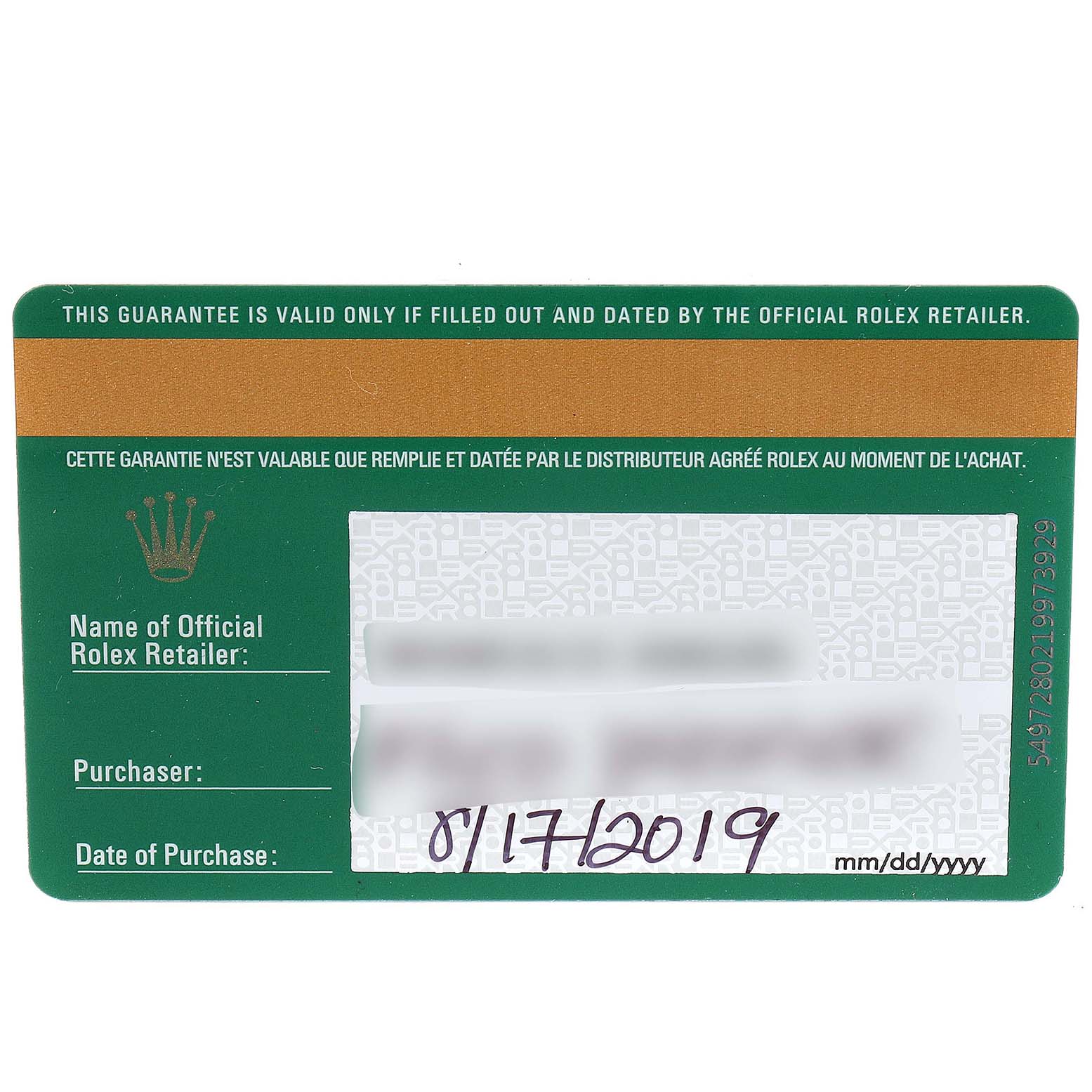 The image shows a Rolex guarantee card for the Submariner model, including the purchase date and retailer information sections.