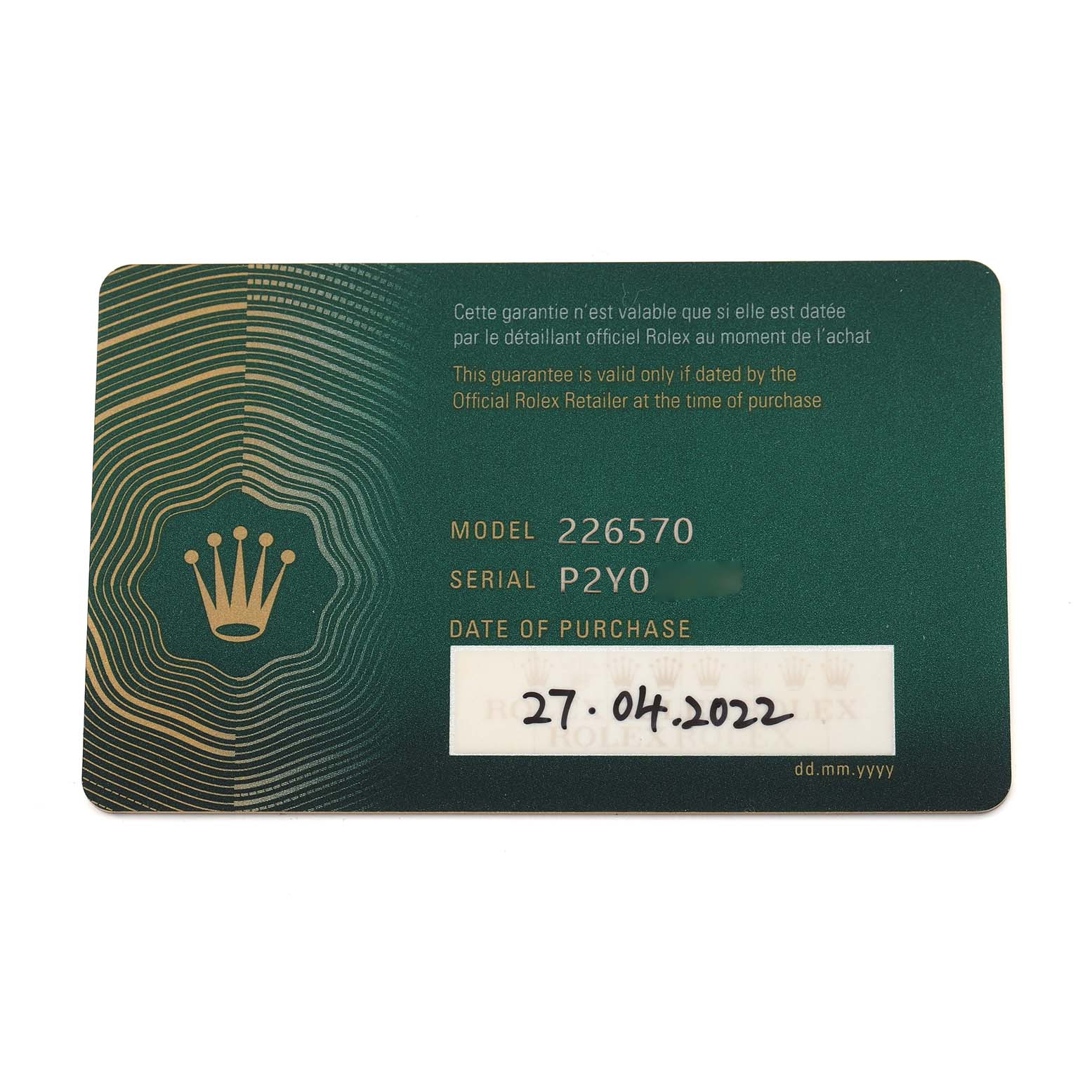 The image shows a warranty card for the Rolex Explorer 226570 Men
s Stainless Steel White Dial 226570 Men
s Stainless Steel White Dial model 226570, with purchase details and branding visible.