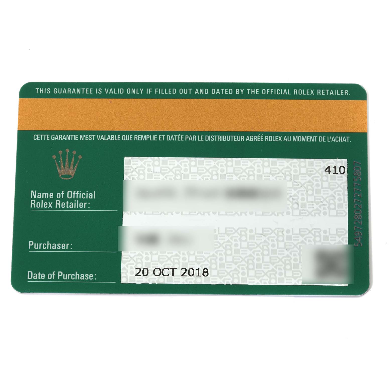 The image shows a guarantee card for the Rolex Air-King 116900 Men's Stainless Steel Black Dial 116900 Men's Stainless Steel Black Dial watch, featuring details like retailer name, purchaser name, and date of purchase.