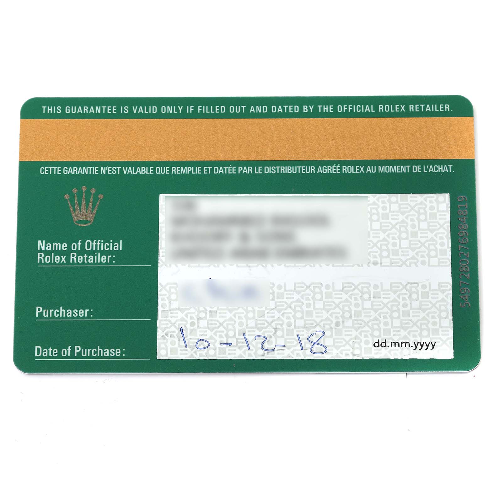 This image shows an official Rolex guarantee card for a Yacht-Master model, displaying the name of the retailer, purchaser, and date of purchase.