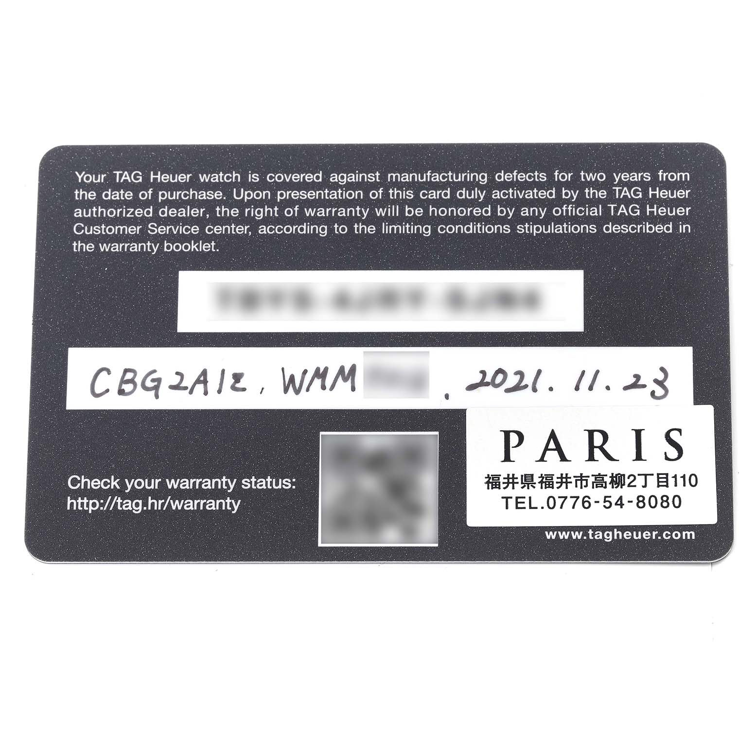 The image shows a warranty card for a Tag Heuer Carrera CBG2A1Z Men's Stainless Steel Black Dial CBG2A1Z Men's Stainless Steel Black Dial model watch.