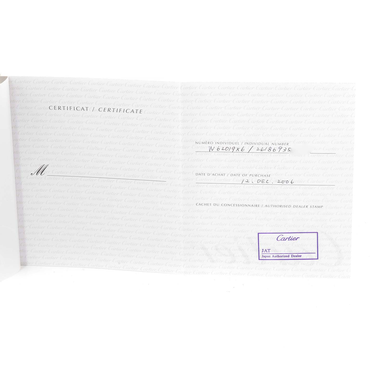 This image shows a certificate of authenticity for the Cartier Roadster W62019X6 Men's Stainless Steel Silver Dial W62019X6 Men's Stainless Steel Silver Dial model watch, with purchase details and a dealer stamp.