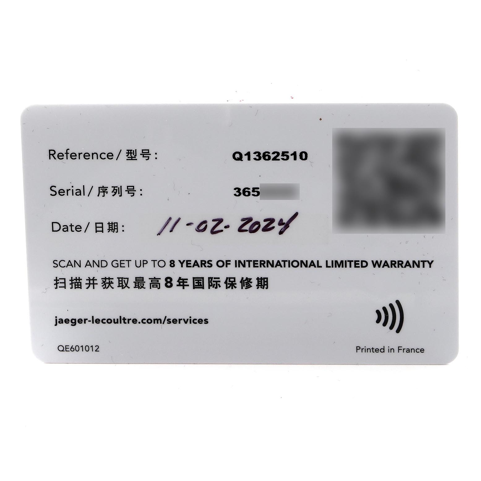 The image shows a warranty card for a Jaeger LeCoultre Master Q1362510 Men
s Rose Gold Beige Dial Q1362510 Men
s Rose Gold Beige Dial model watch.