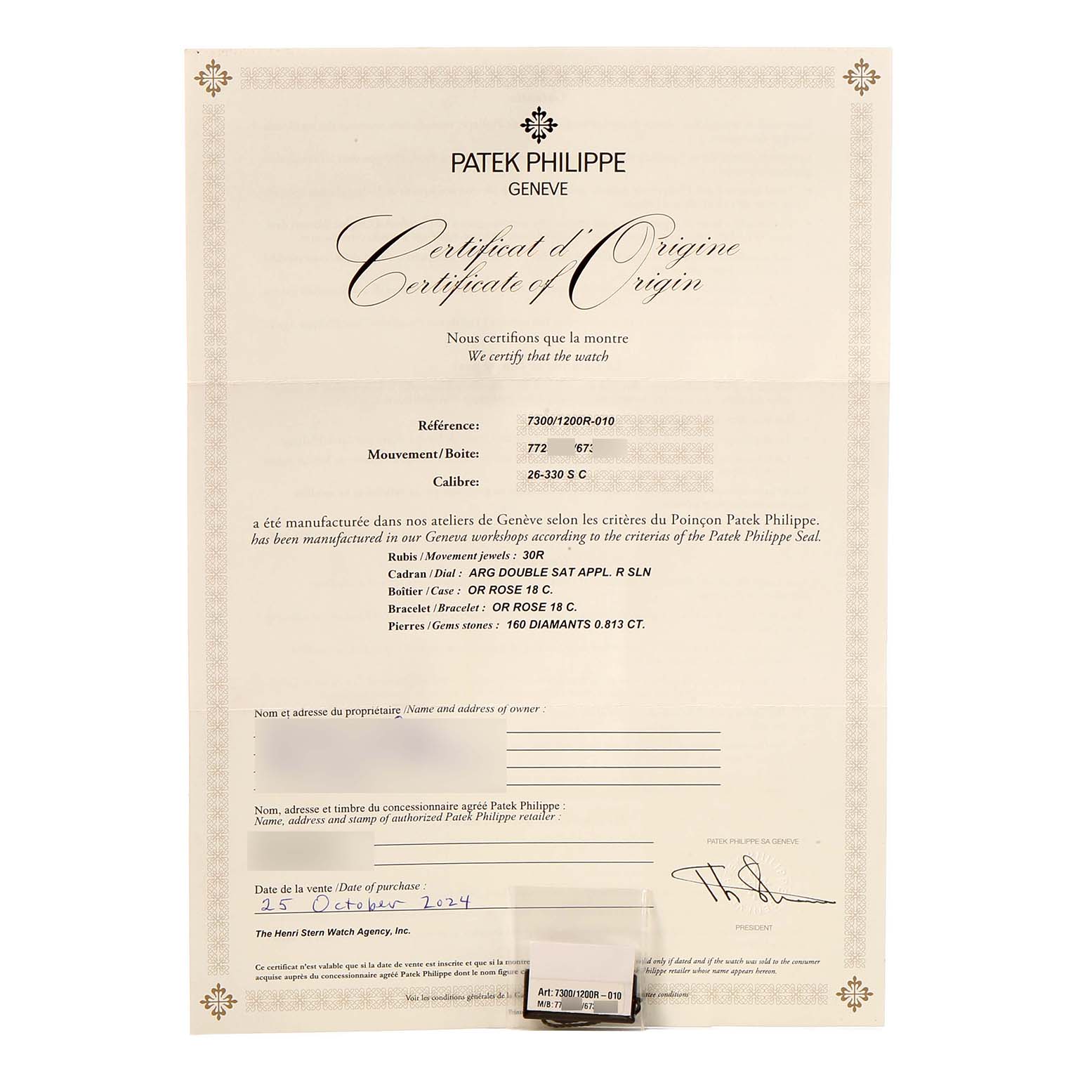 The image shows a Certificate of Origin for a Patek Philippe Twenty-4 7300/1200R-010 Women's Rose Gold Silver Dial model, including details and a small labeled package.