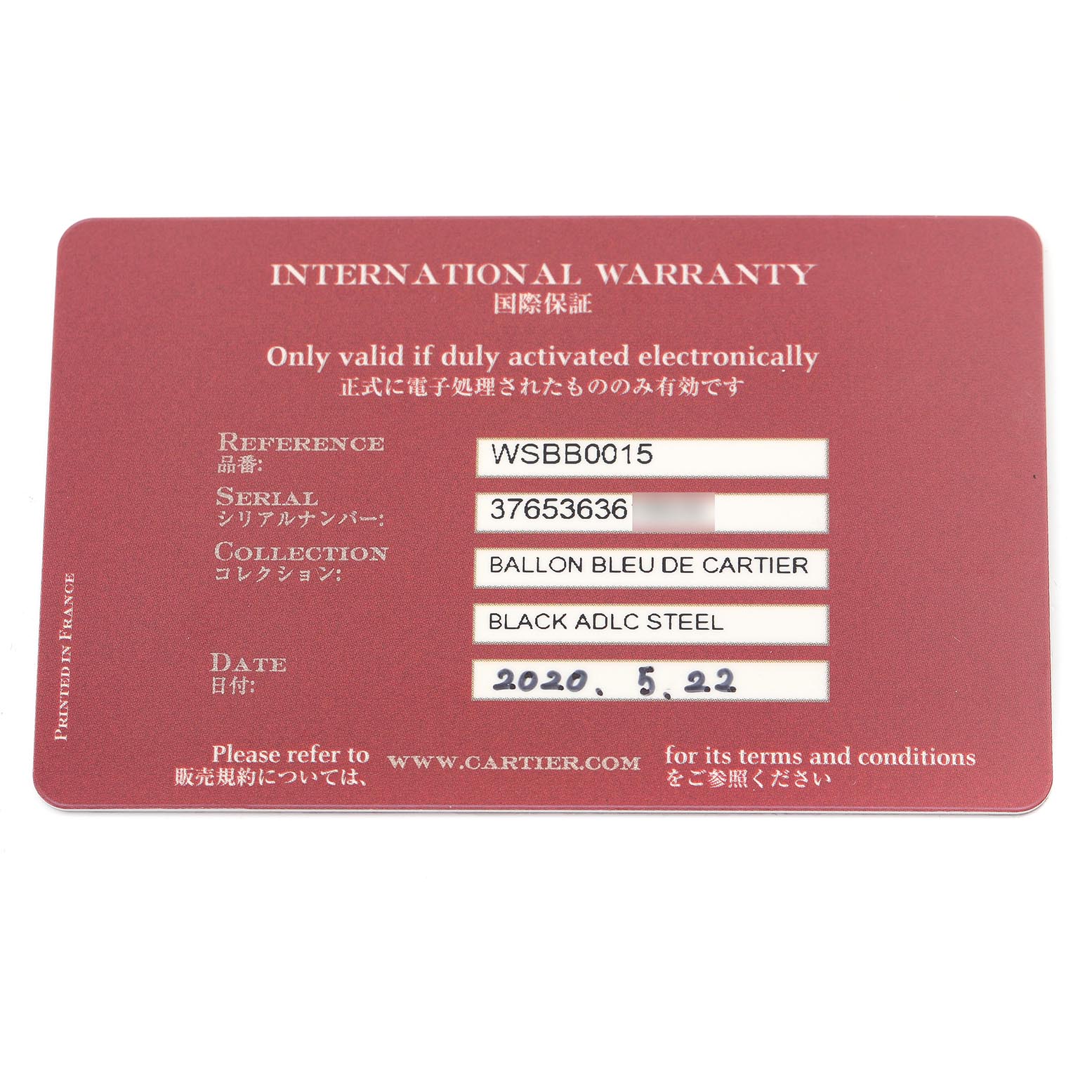 The image shows an international warranty card for the Ballon Bleu de Cartier watch.