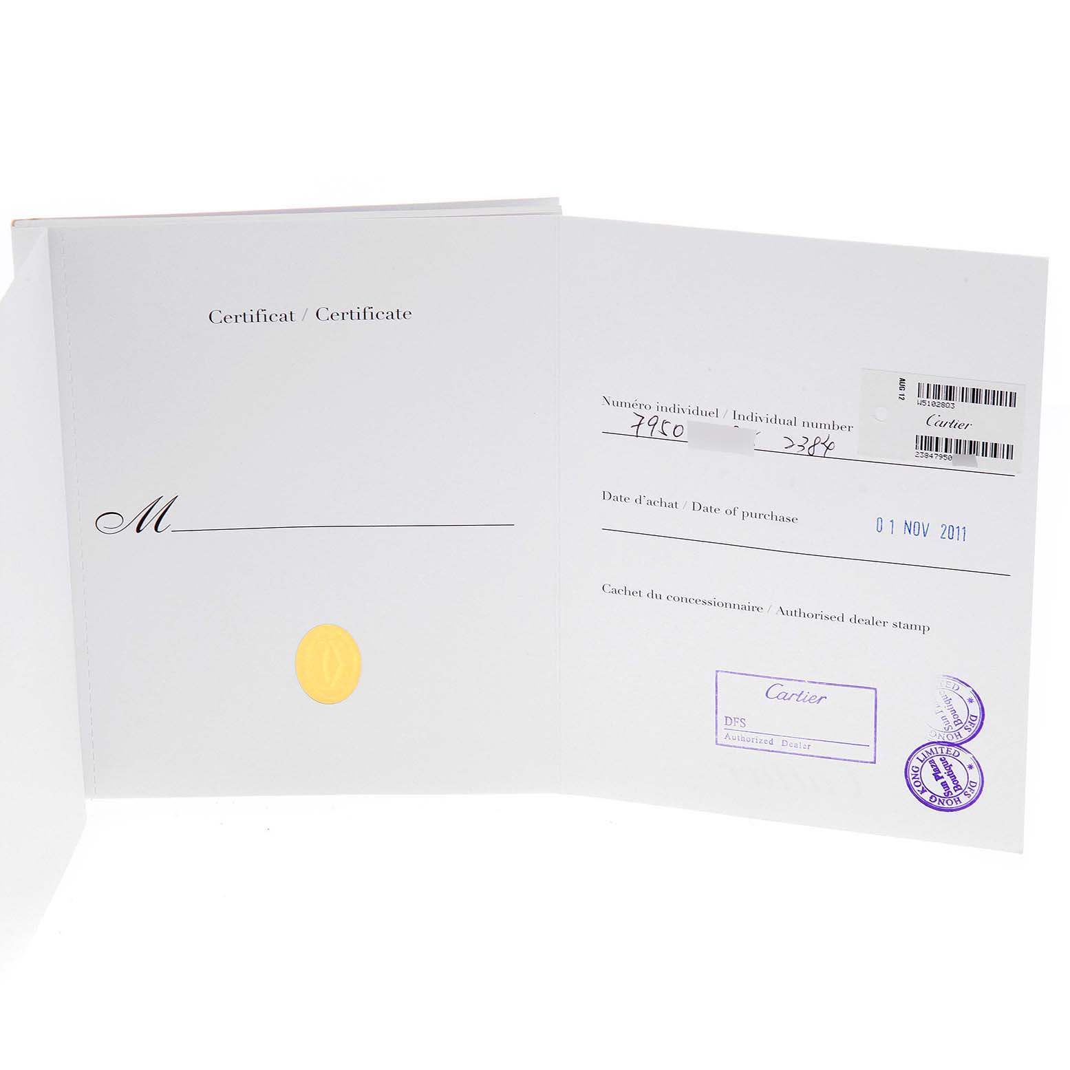 This image shows the certificate and warranty booklet for a Cartier Tank Française watch, displaying the purchase date and dealer stamp.