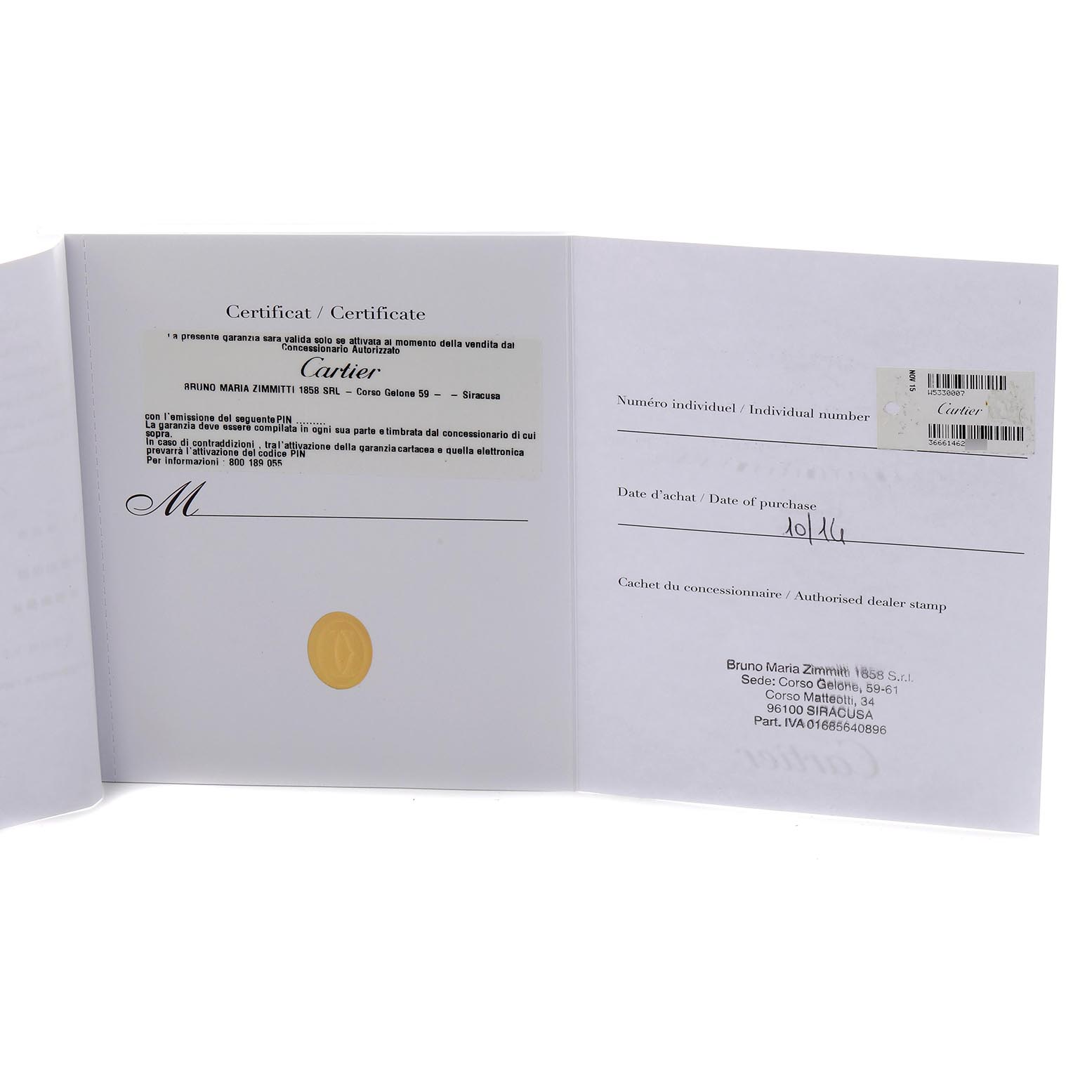 The image shows an open certificate or booklet for the Cartier Tank MC W5330007 Men
s Stainless Steel Silver Dial W5330007 Men
s Stainless Steel Silver Dial model, including purchase details and dealer information.