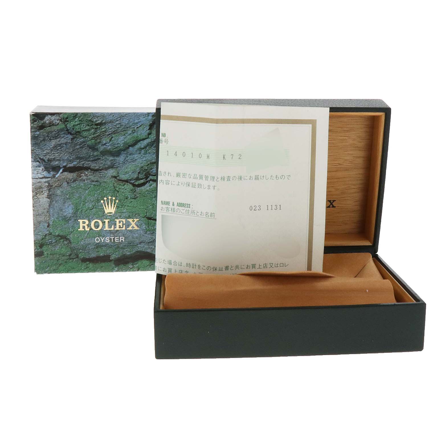 The image shows an open Rolex Air-King 14010 Men's Stainless Steel White Dial 14010 Men's Stainless Steel White Dial box and warranty card from an angle displaying the interior and packaging.